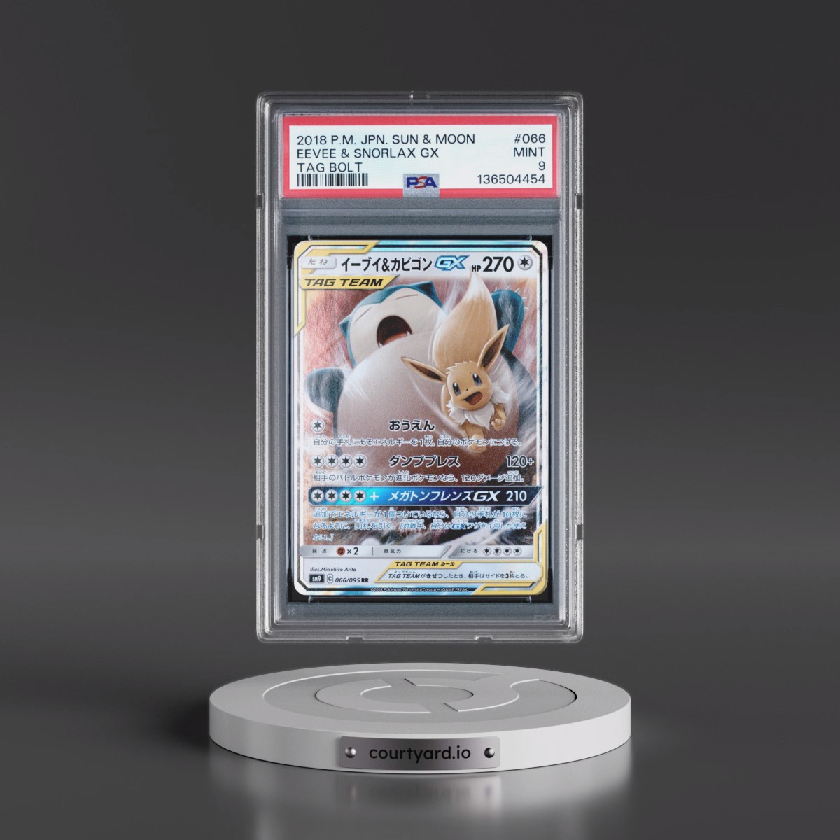 2018 Pokémon Sun & Moon Tag Bolt #066 Eevee & Snorlax GX - Holo (PSA 9 MINT)