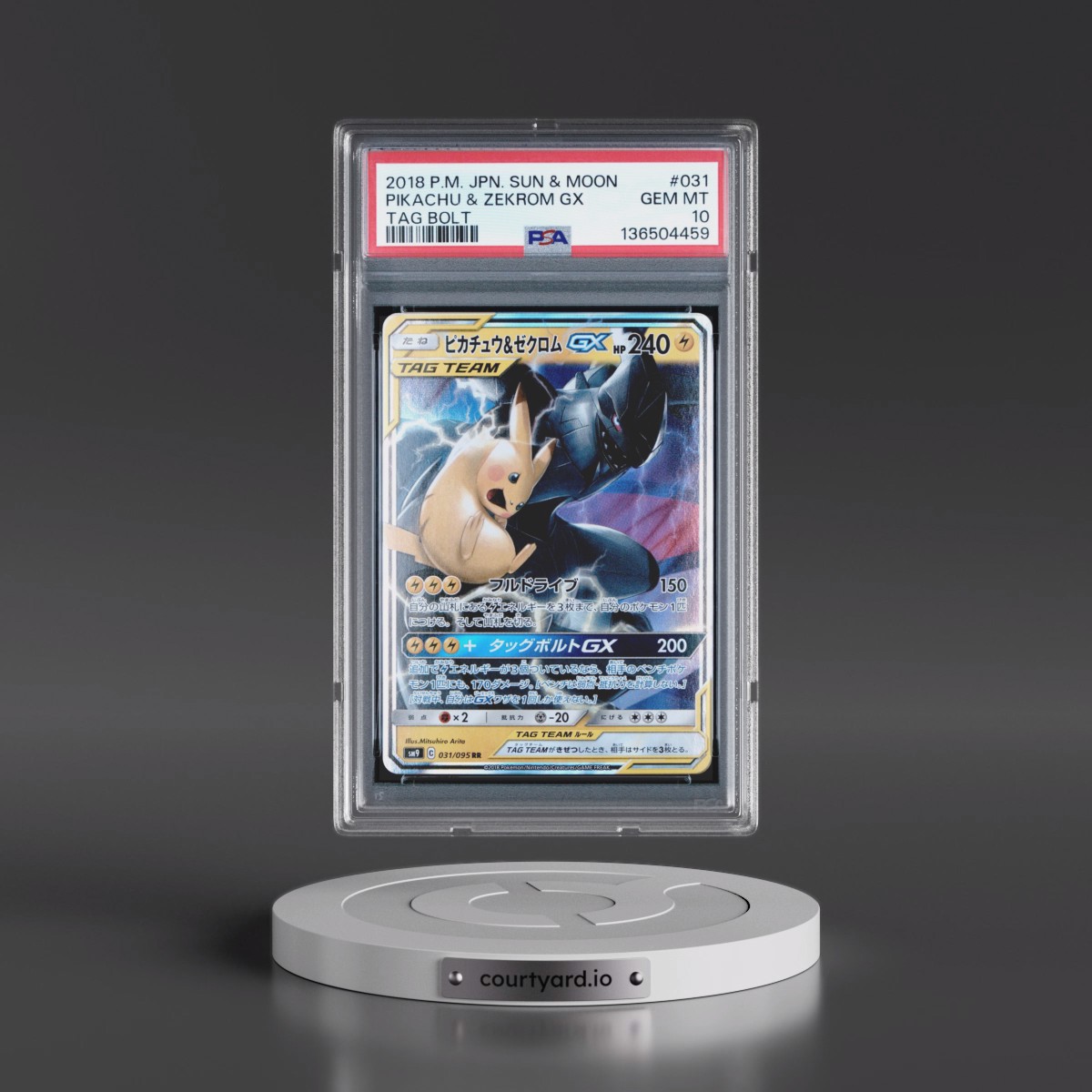 2018 Pokémon Sun & Moon Tag Bolt #031 Pikachu & Zekrom GX - Holo (PSA 10 GEM MINT)