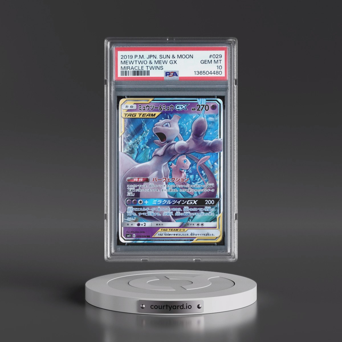 2019 Pokémon Sun & Moon Miracle Twins #029 Mewtwo & Mew GX - Holo (PSA 10 GEM MINT)