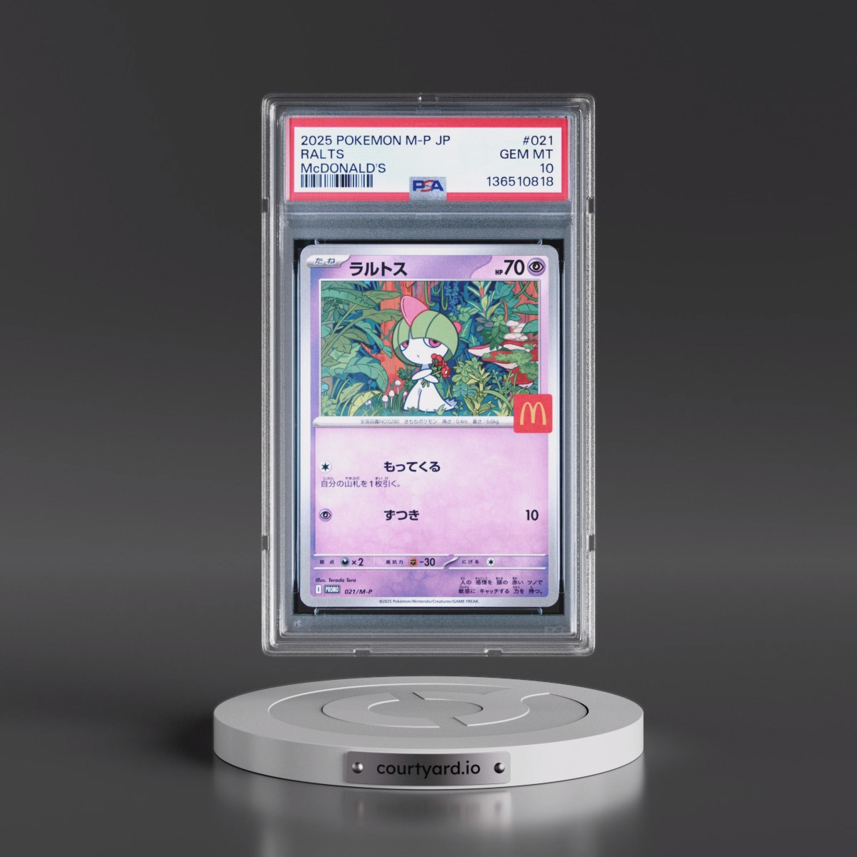2025 Pokémon M-P Promo #021 Ralts - McDonald's (PSA 10 GEM MINT)