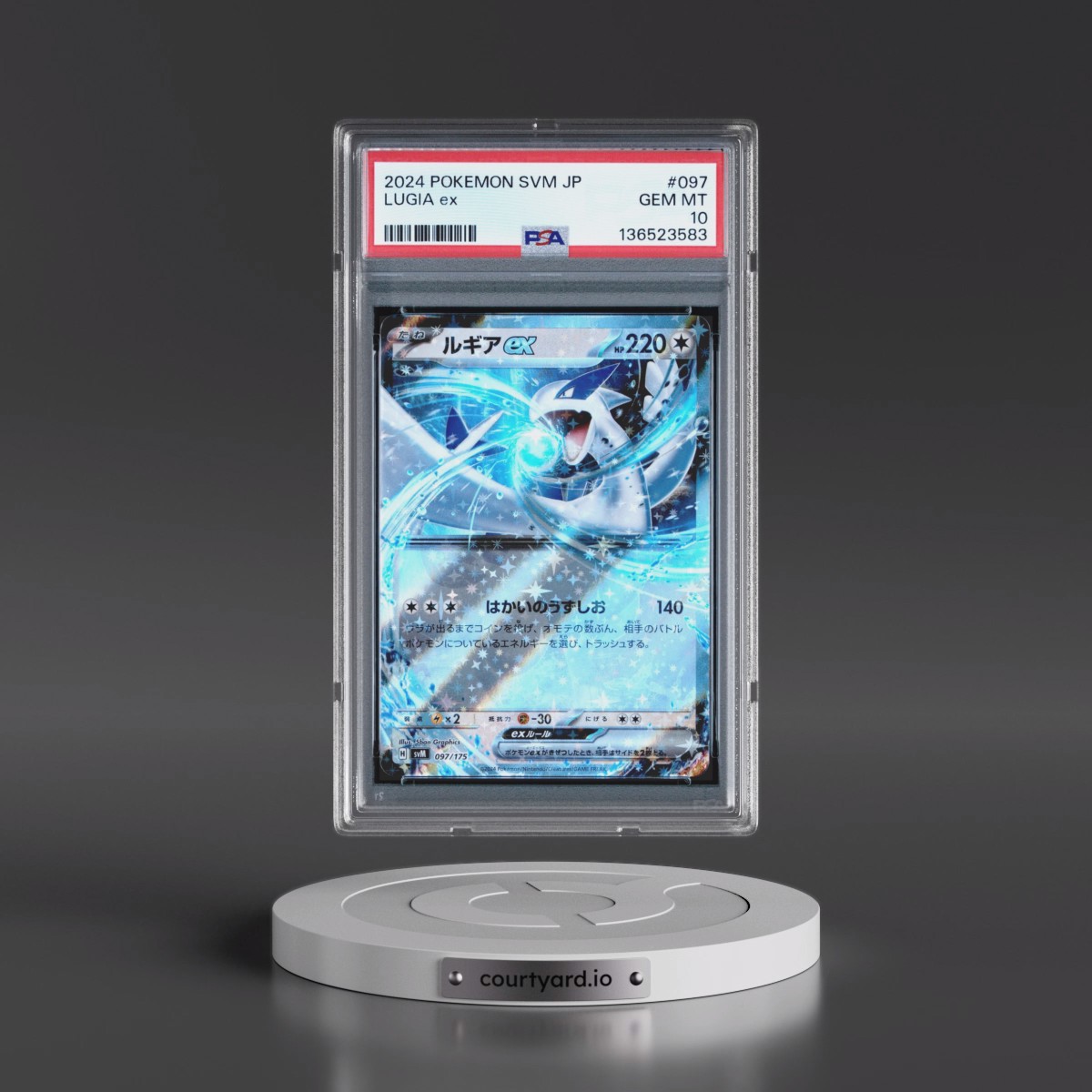 2024 Pokémon Svm-Start Deck Generations #097 Lugia EX - Holo (PSA 10 GEM MINT)