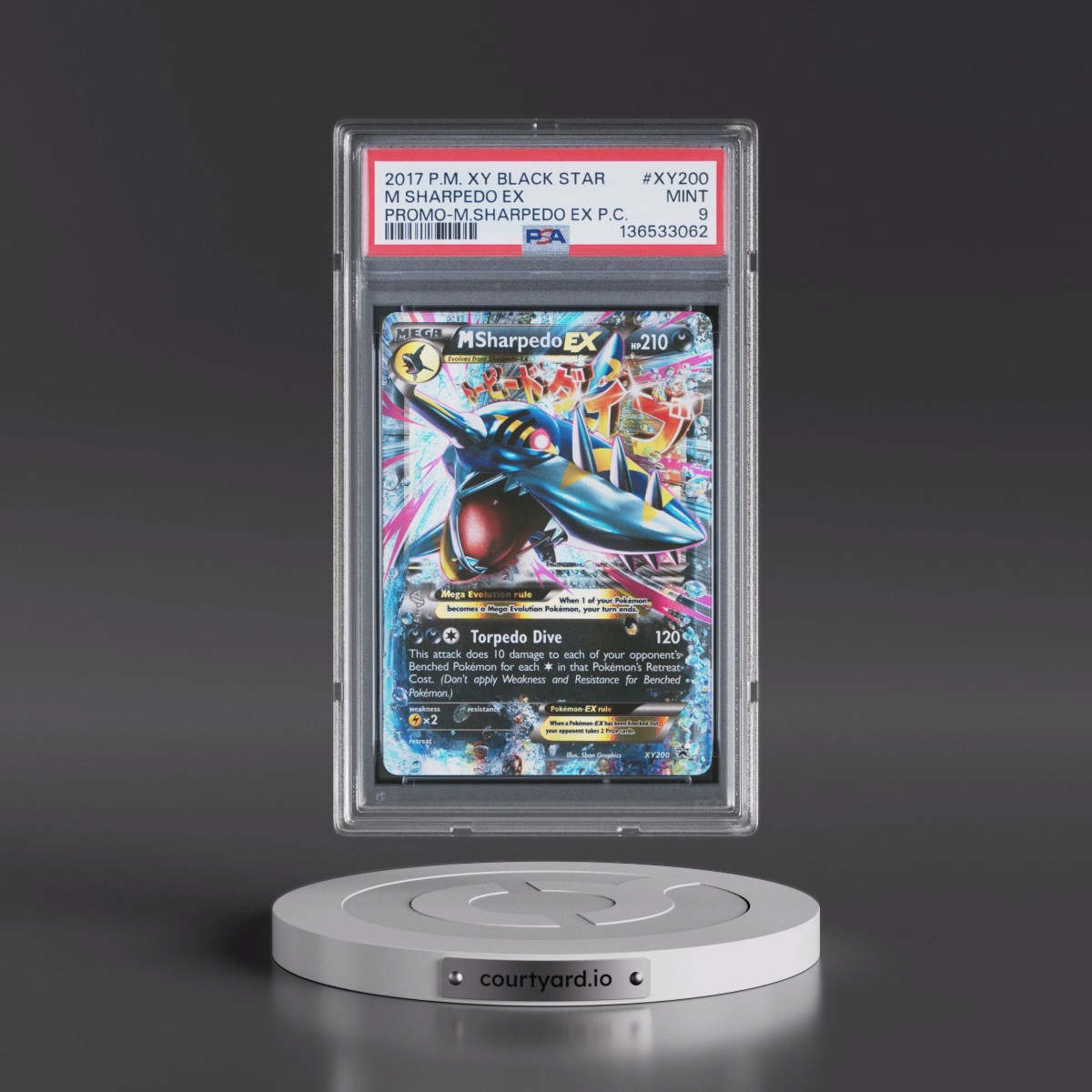 2017 Pokémon XY Black Star Promo #XY200 M Sharpedo EX - Holo Mega Sharpedo EX Premium Collection (PSA 9 MINT)