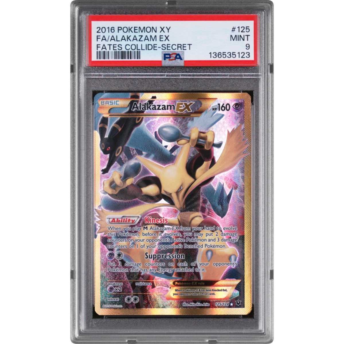 Alakazam EX card artwork