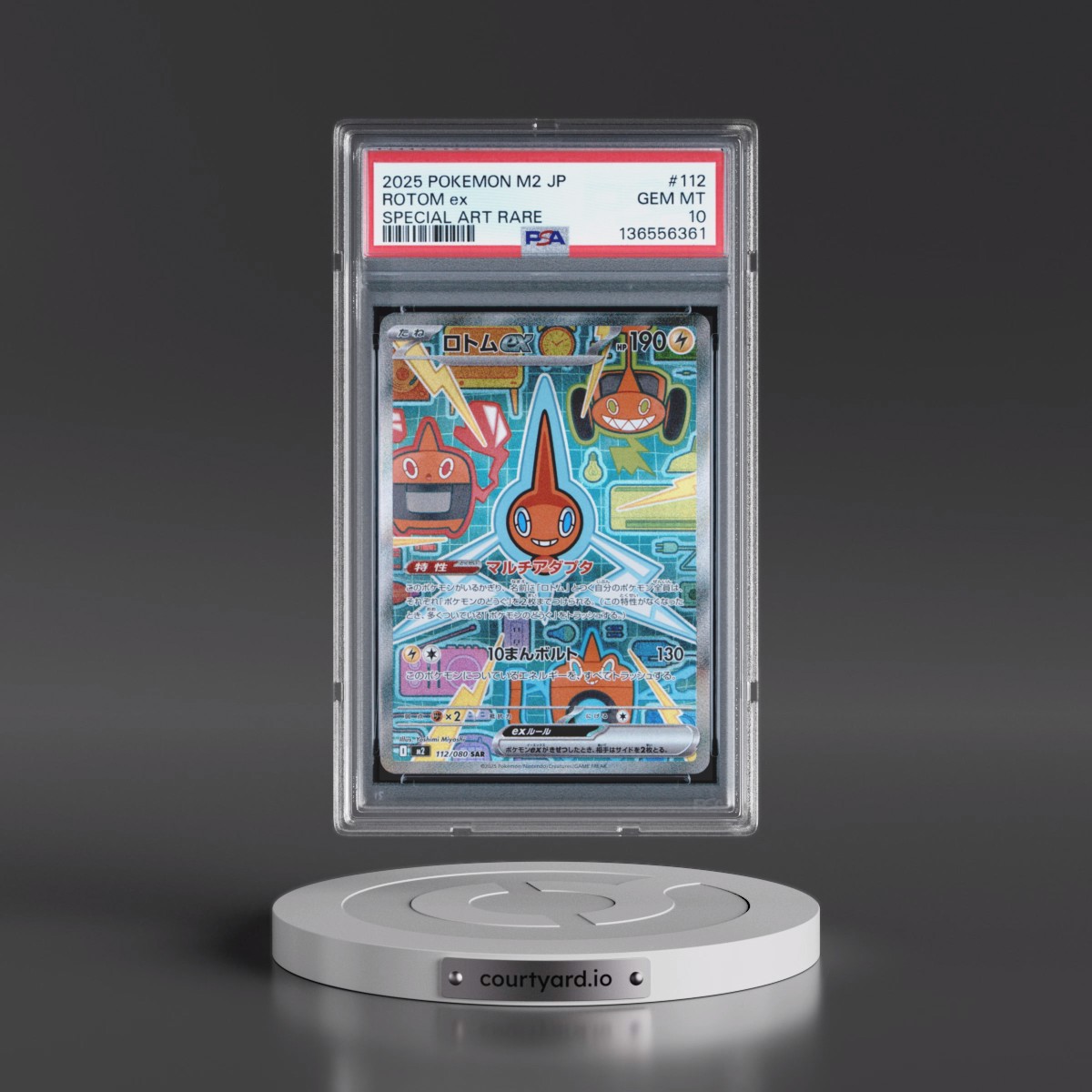 2025 Pokémon M2-Inferno X #112 Rotom EX - Holo Special Art Rare (PSA 10 GEM MINT)