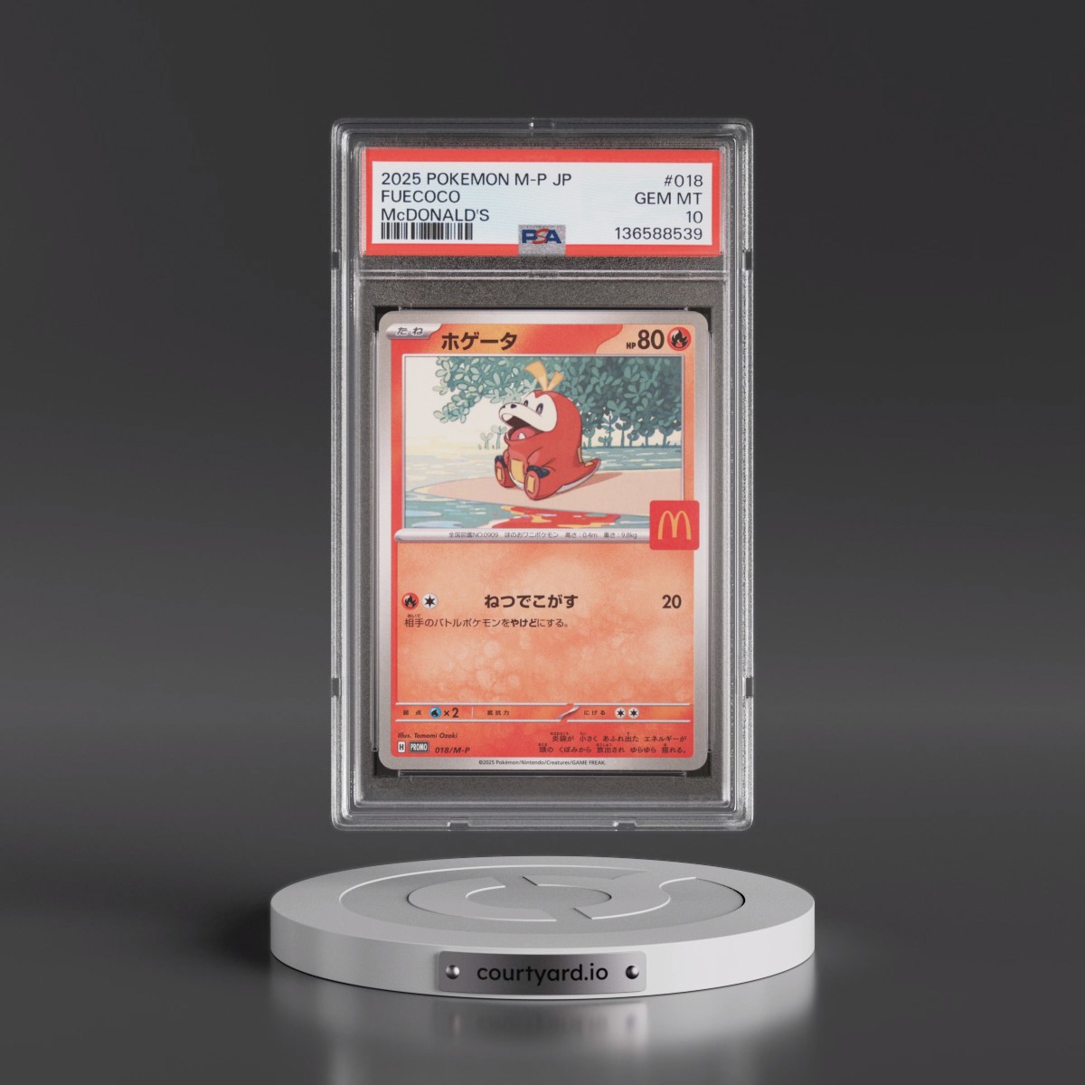 2025 Pokémon M-P Promo #018 Fuecoco - McDonald's (PSA 10 GEM MINT)