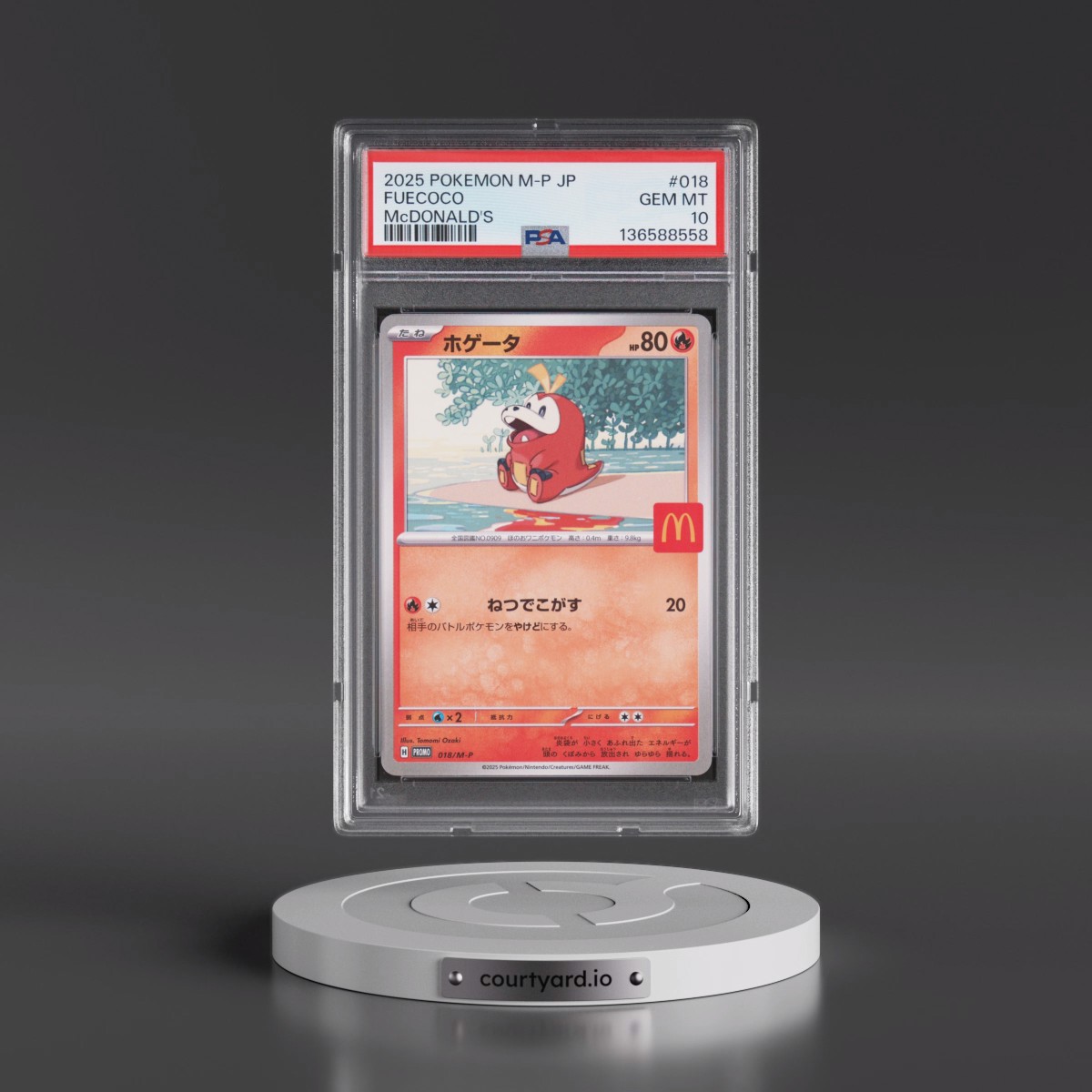 2025 Pokémon M-P Promo #018 Fuecoco - McDonald's (PSA 10 GEM MINT)