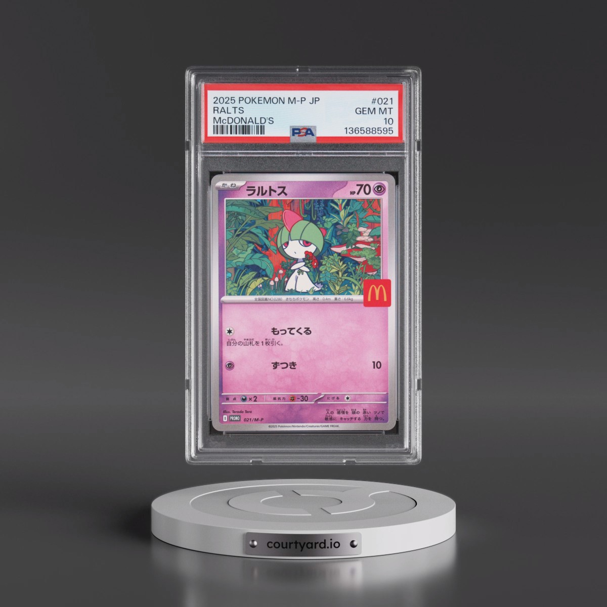 2025 Pokémon M-P Promo #021 Ralts - McDonald's (PSA 10 GEM MINT)