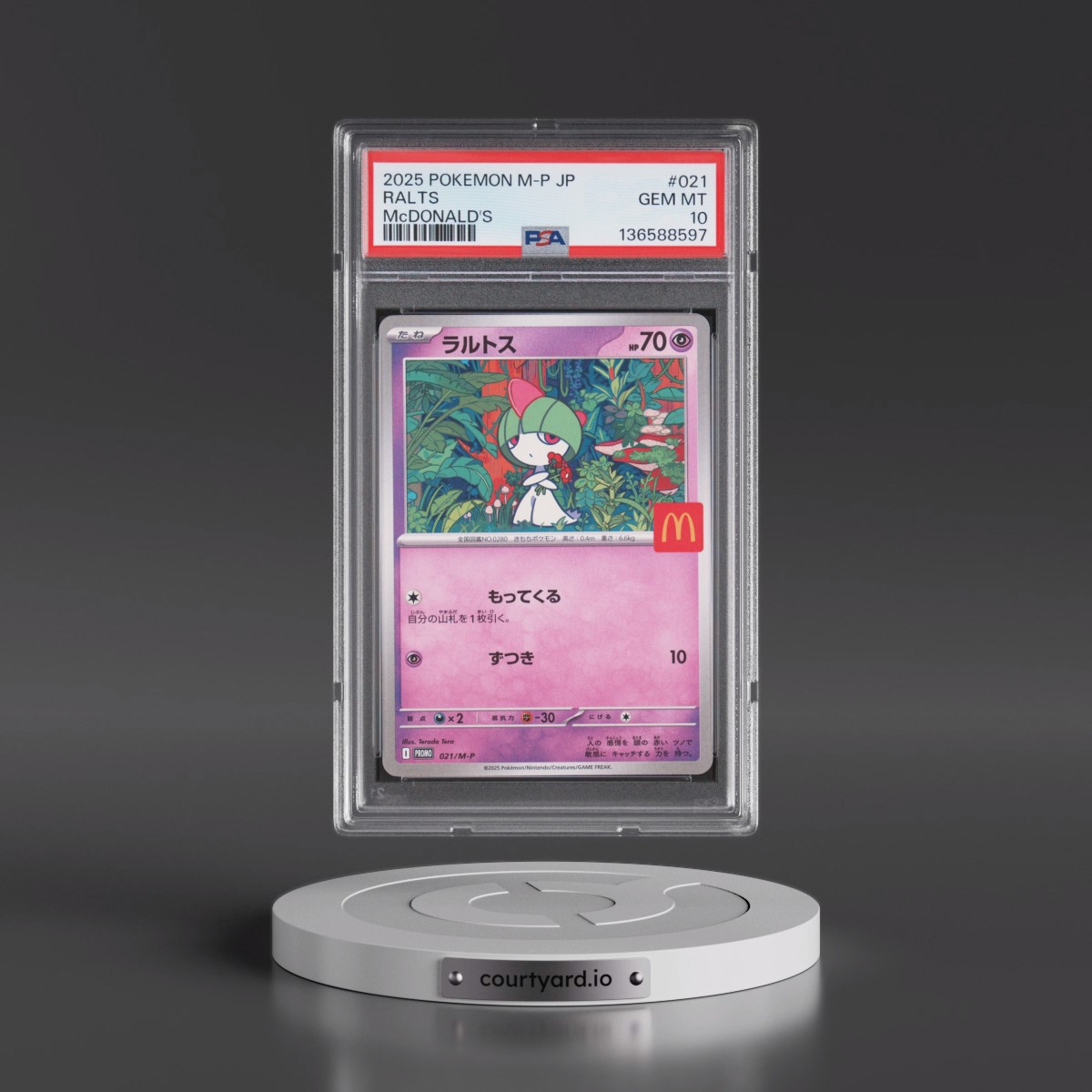 2025 Pokémon M-P Promo #021 Ralts - McDonald's (PSA 10 GEM MINT)
