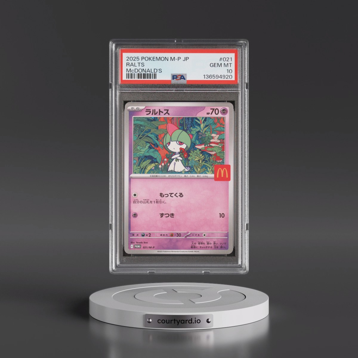 2025 Pokémon M-P Promo #021 Ralts - McDonald's (PSA 10 GEM MINT)