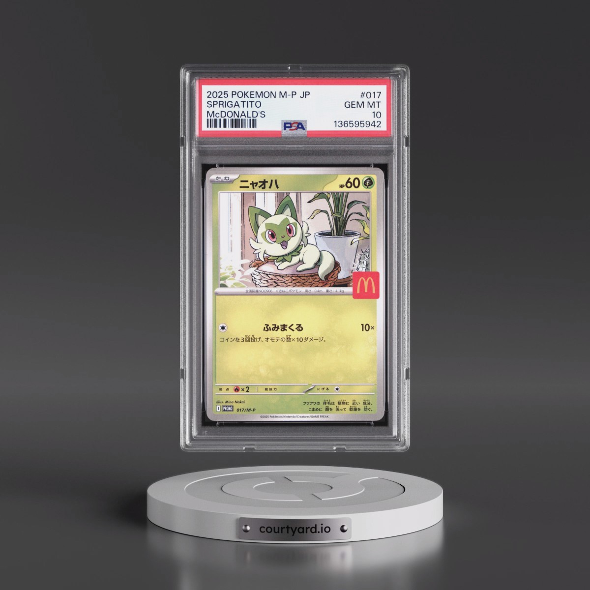 2025 Pokémon M-P Promo #017 Sprigatito - McDonald's (PSA 10 GEM MINT)