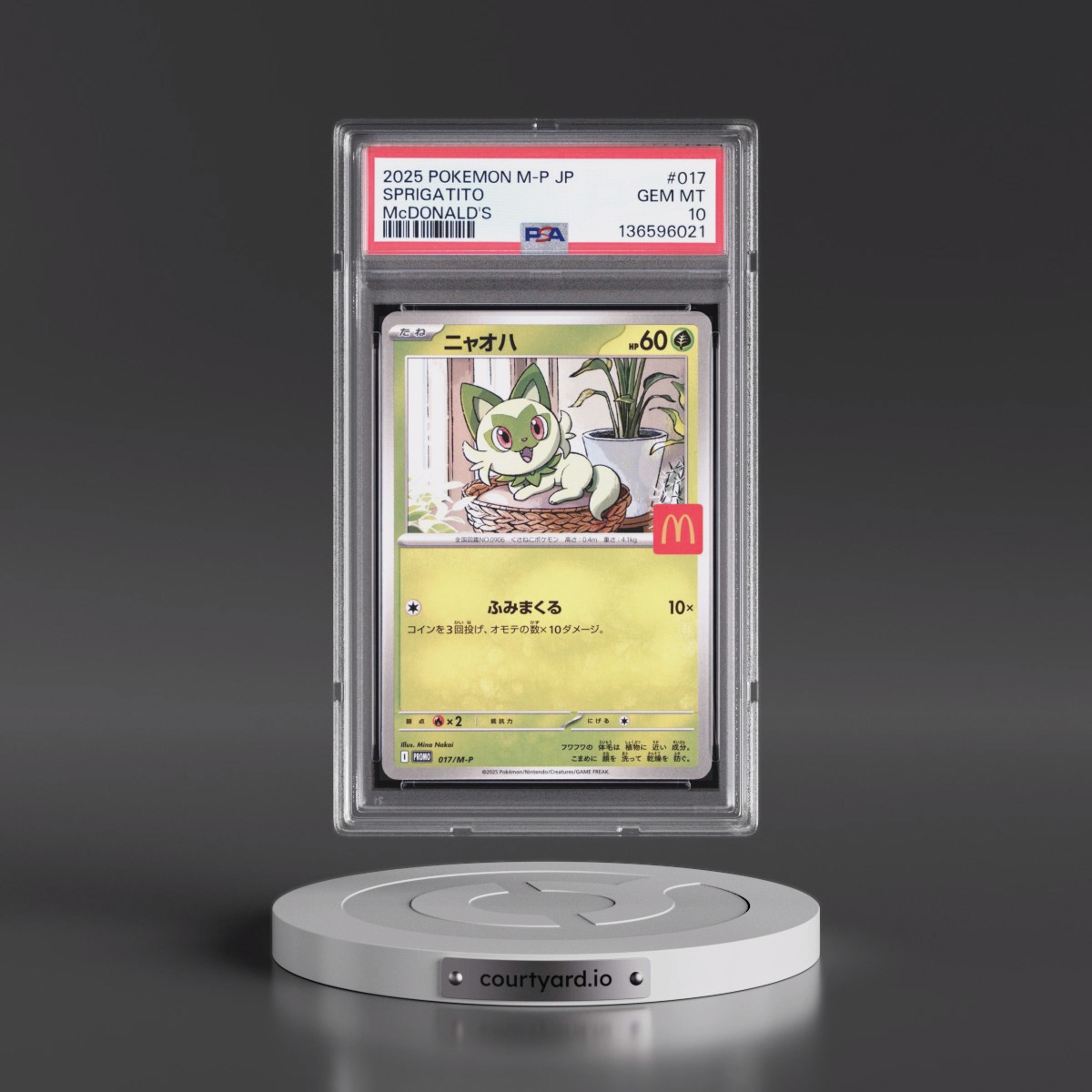 2025 Pokémon M-P Promo #017 Sprigatito - McDonald's (PSA 10 GEM MINT)