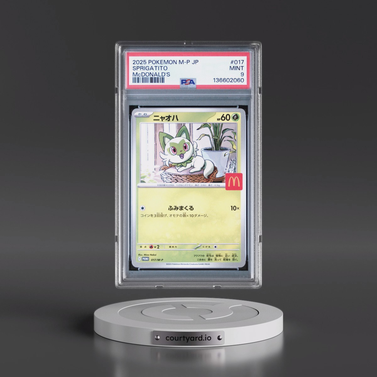 2025 Pokémon M-P Promo #017 Sprigatito - McDonald's (PSA 9 MINT)