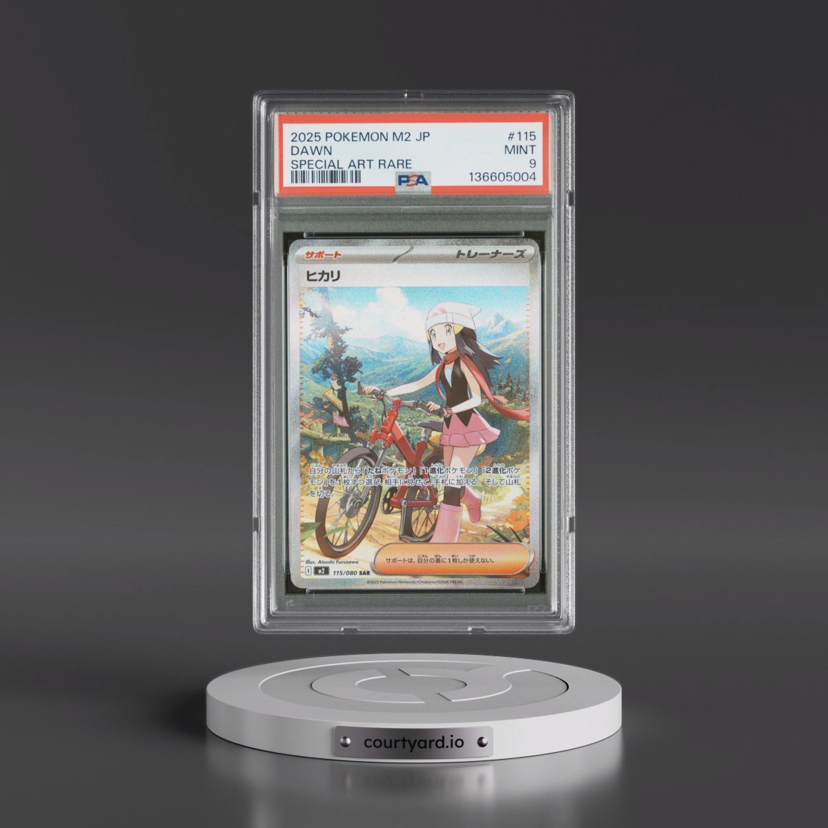 2025 Pokémon M2-Inferno X #115 Dawn - Special Art Rare (PSA 9 MINT)