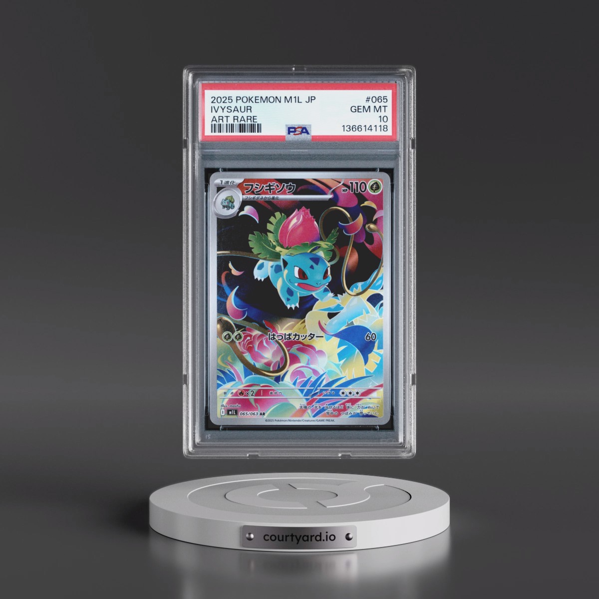 2025 Pokémon M1l-Mega Brave #065 Ivysaur - Art Rare (PSA 10 GEM MINT)