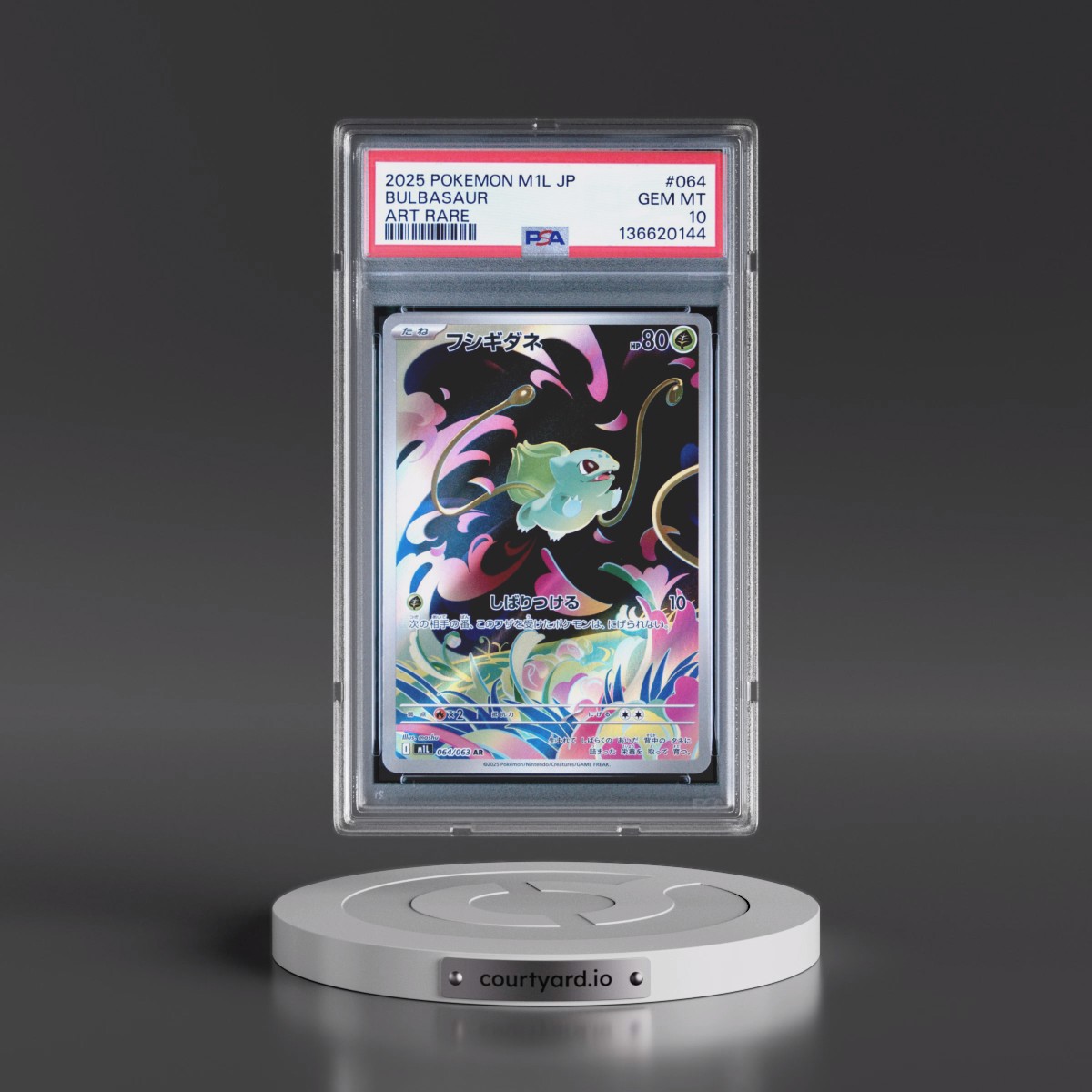2025 Pokémon M1l-Mega Brave #064 Bulbasaur - Art Rare (PSA 10 GEM MINT)