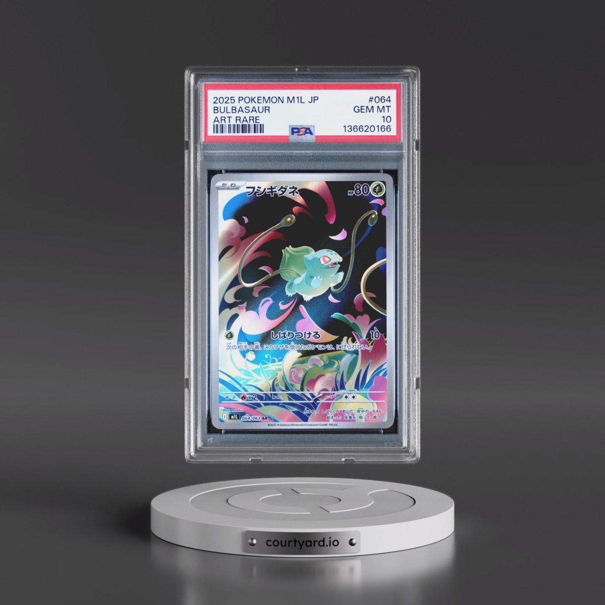 2025 Pokémon M1l-Mega Brave #064 Bulbasaur - Art Rare (PSA 10 GEM MINT)