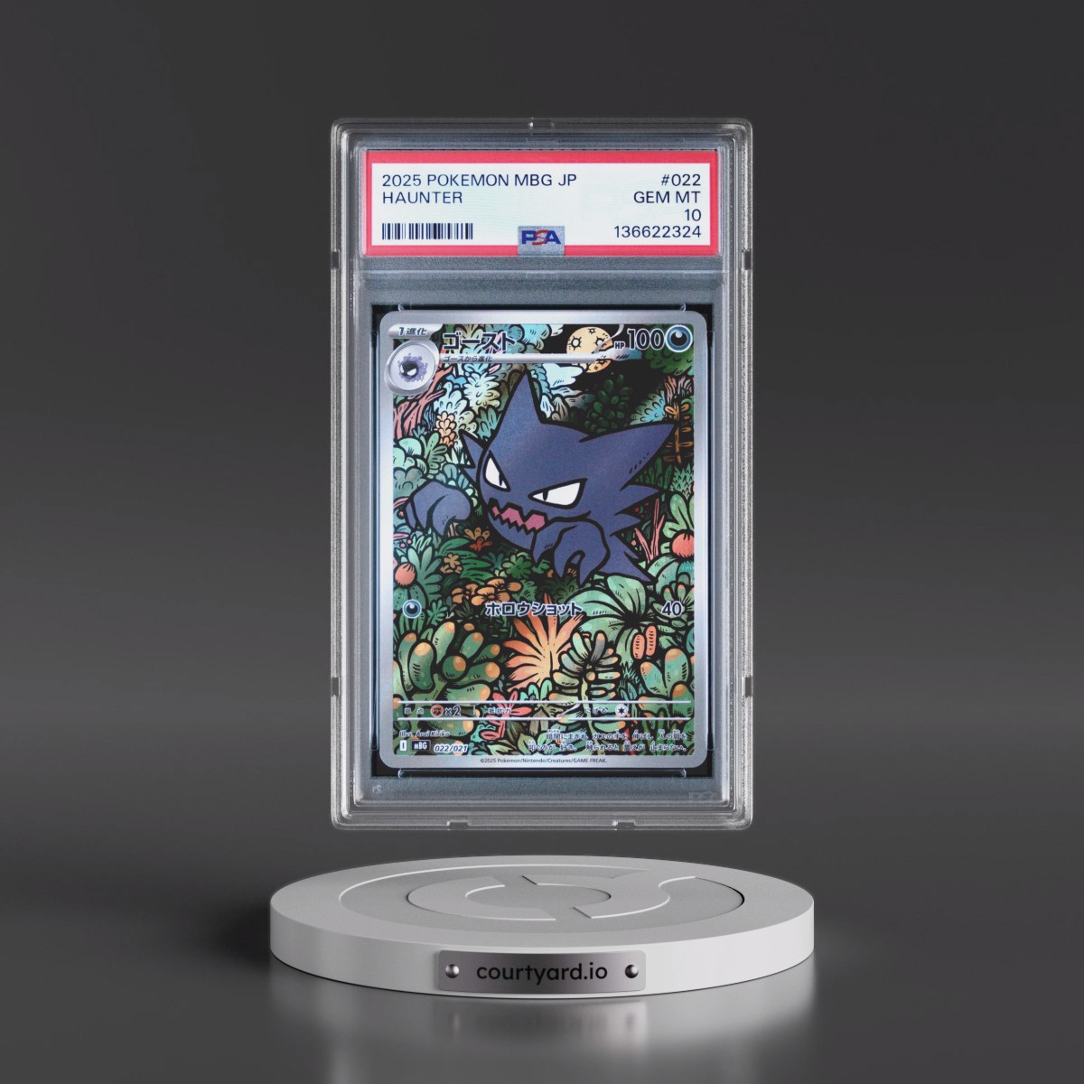 2025 Pokémon Mbg-Mega Starter Set Mega Gengar EX Haunter #022 PSA 10