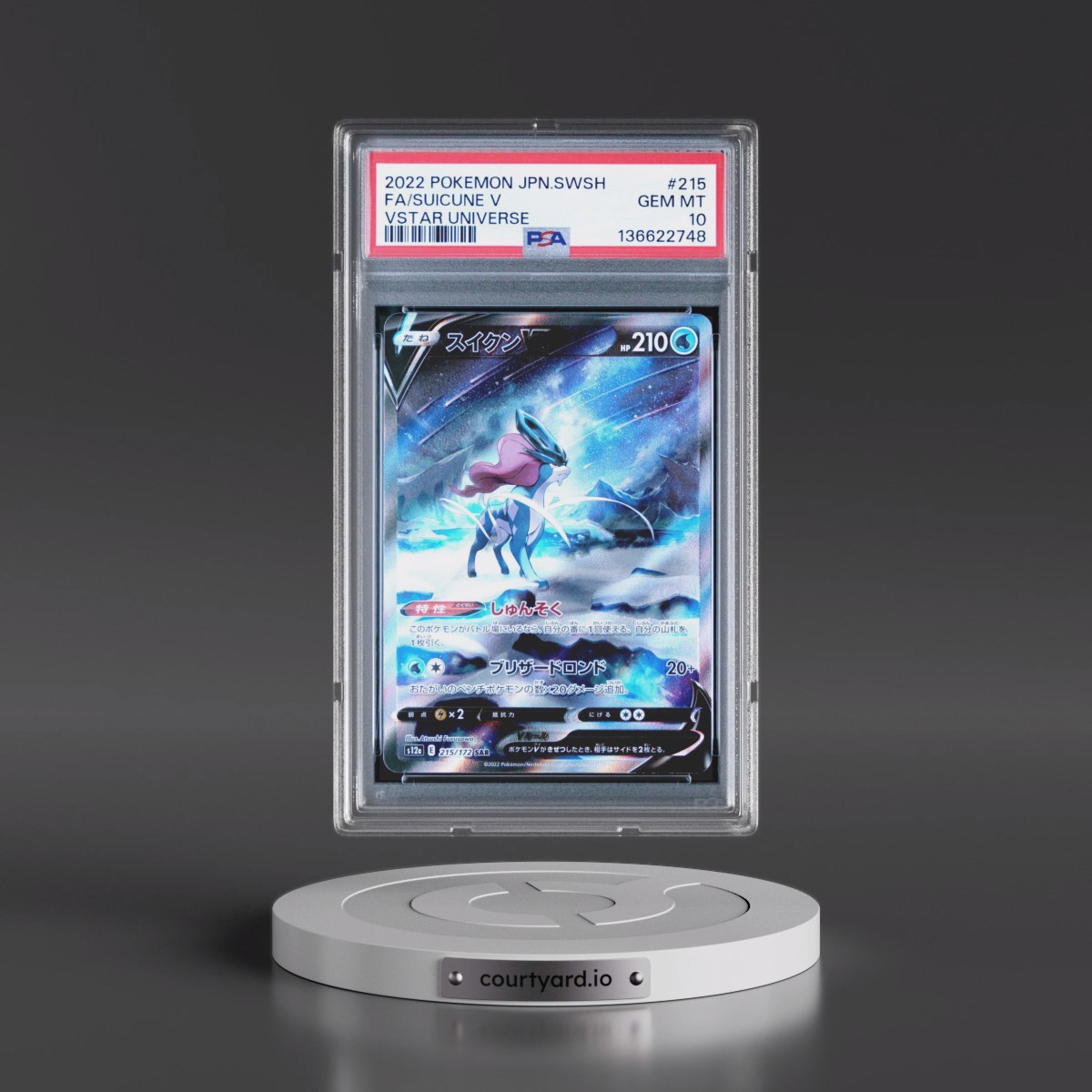 2022 Pokémon Sword & Shield Vstar Universe #215 Suicune V - Holo Full Art (PSA 10 GEM MINT)