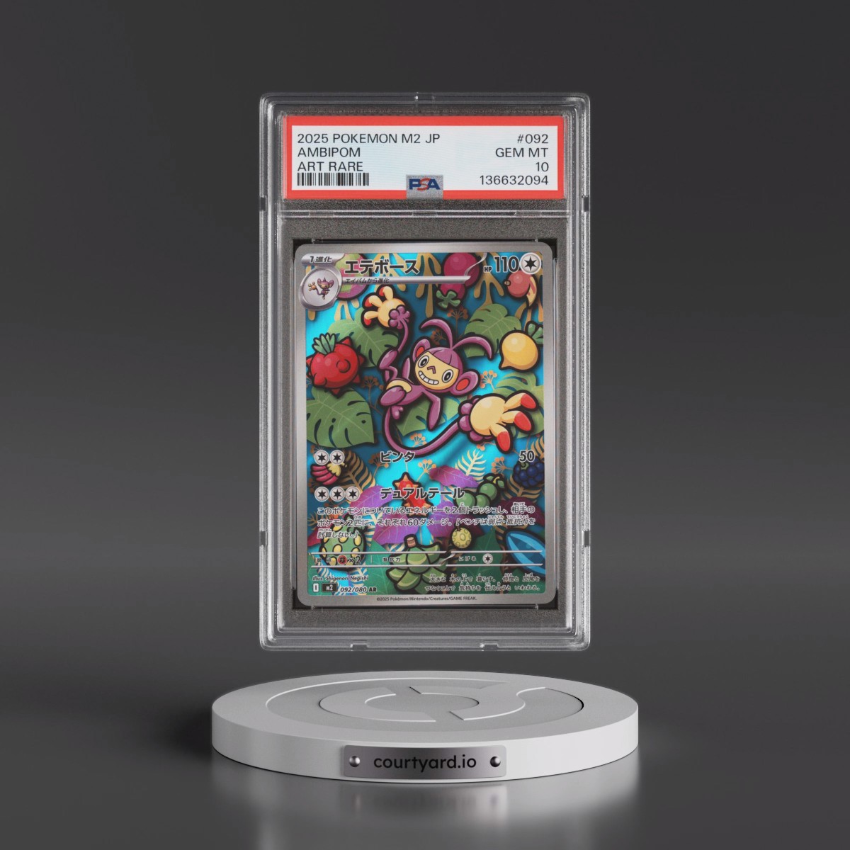 2025 Pokémon M2-Inferno X #092 Ambipom - Art Rare (PSA 10 GEM MINT)