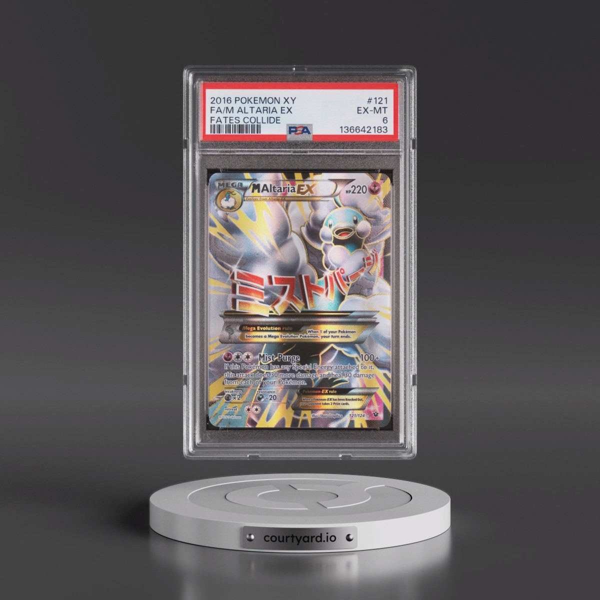 2016 Pokémon XY Fates Collide #121 M Altaria EX - Holo Full Art (PSA 6 EX-MT)