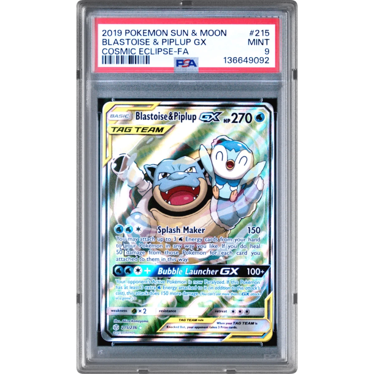 Blastoise & Piplup GX card artwork