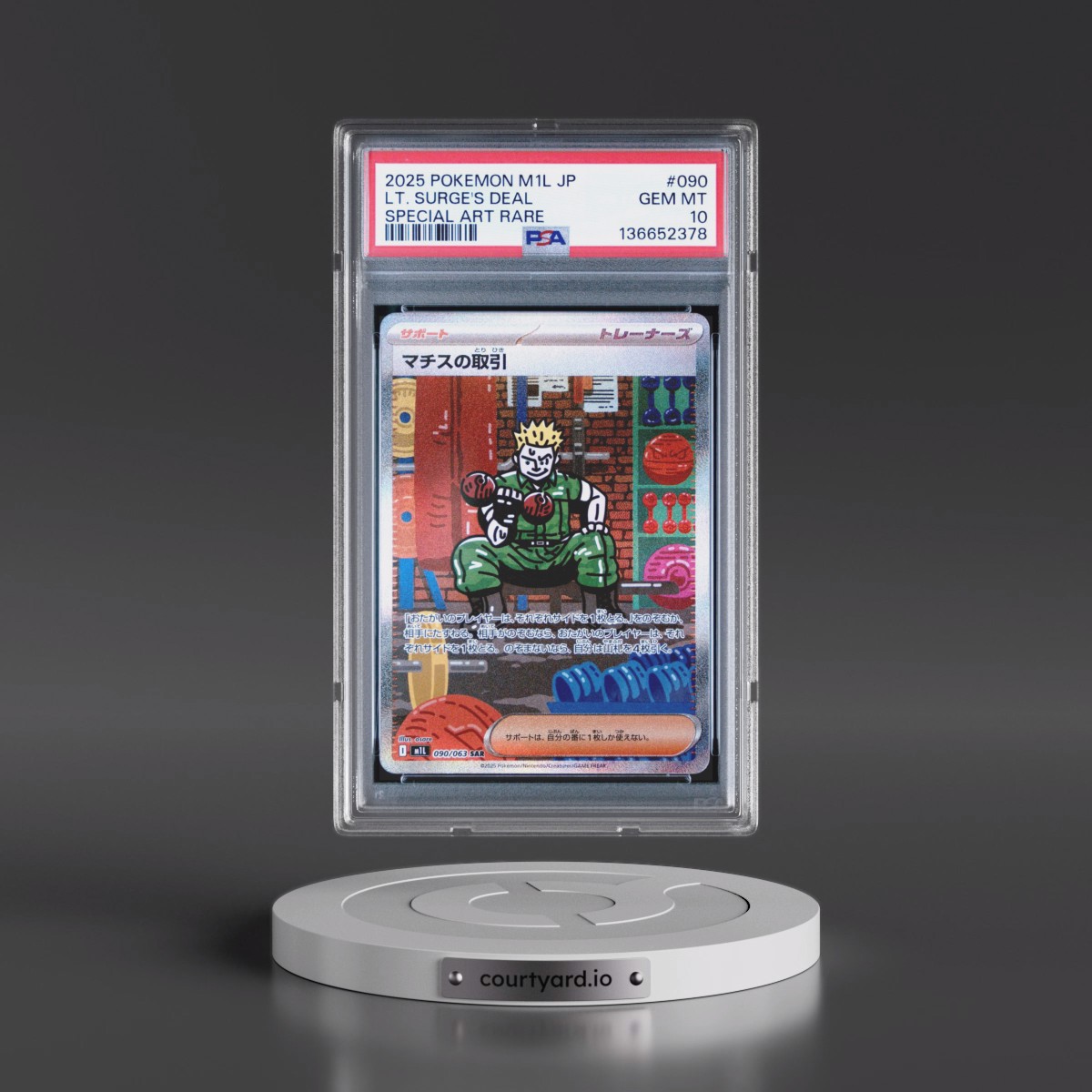 2025 Pokémon M1l-Mega Brave #090 LT. Surge's Deal - Special Art Rare (PSA 10 GEM MINT)