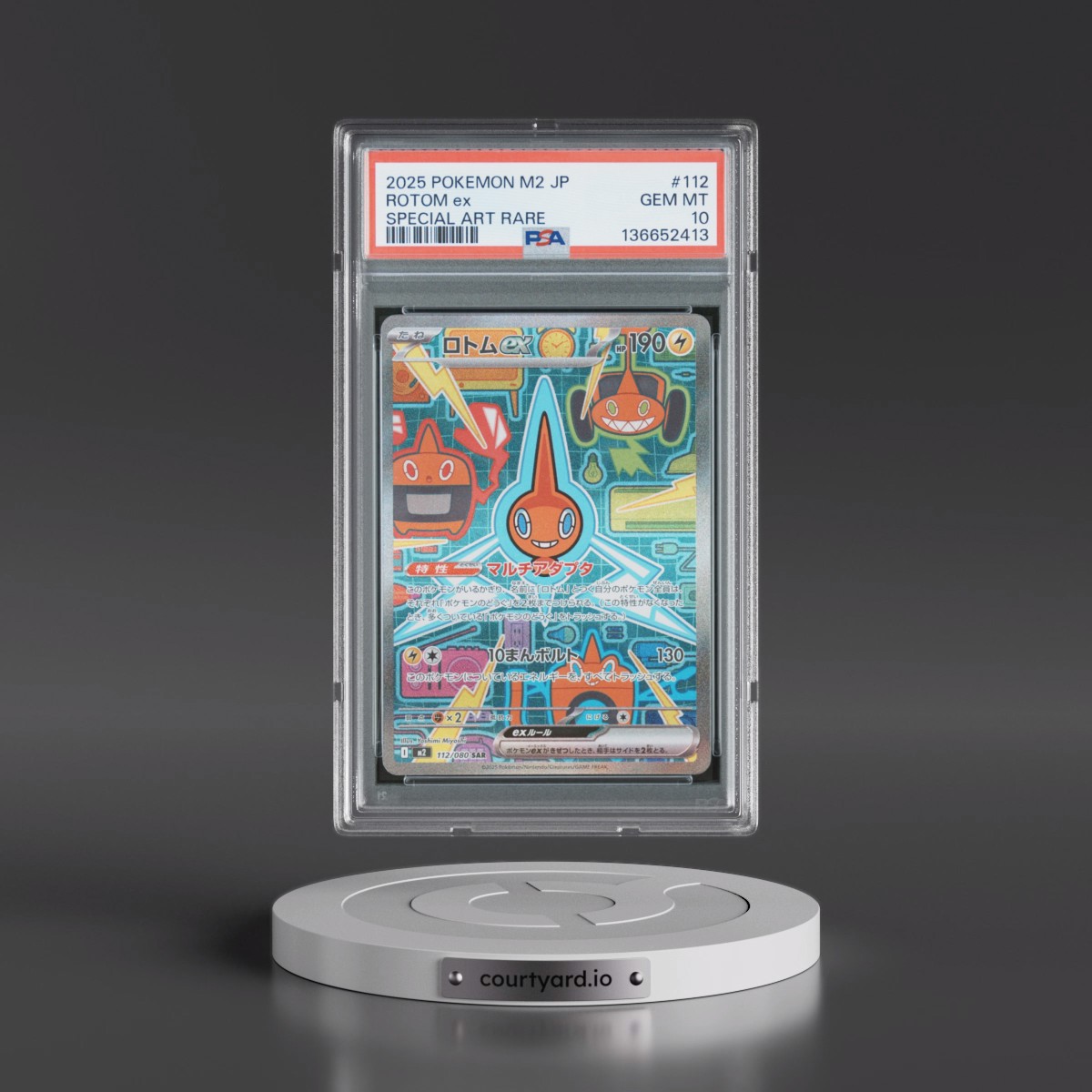 2025 Pokémon M2-Inferno X #112 Rotom EX - Holo Special Art Rare (PSA 10 GEM MINT)