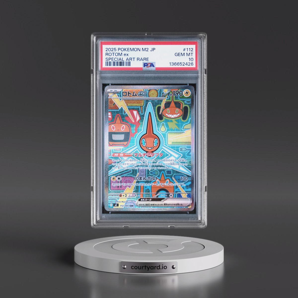 2025 Pokémon M2-Inferno X #112 Rotom EX - Holo Special Art Rare (PSA 10 GEM MINT)