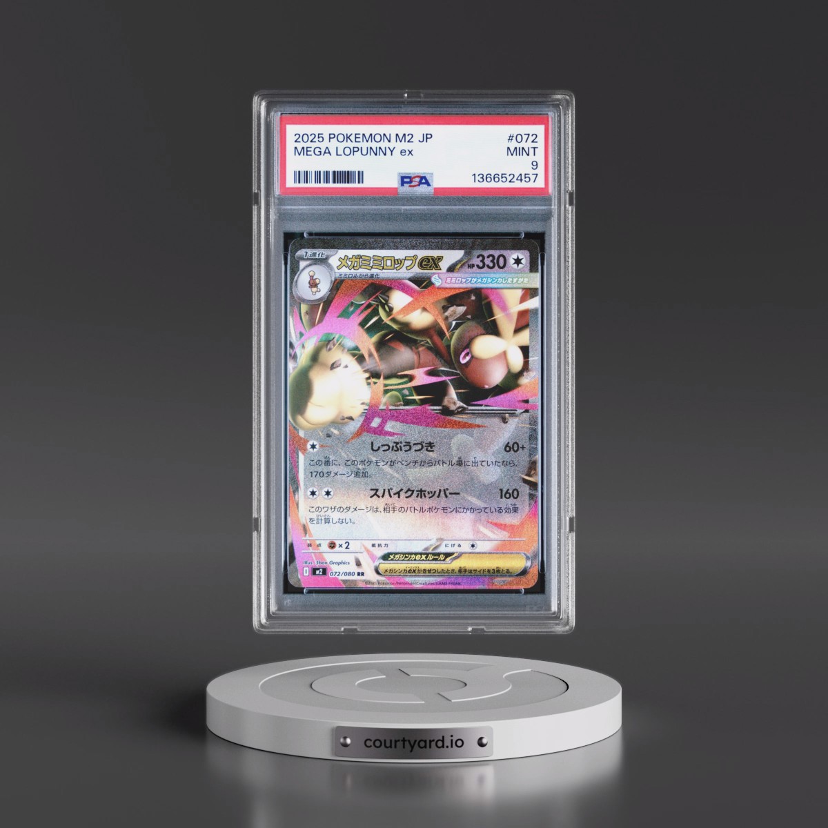 2025 Pokémon M2-Inferno X #072 Mega Lopunny EX - Holo (PSA 9 MINT)