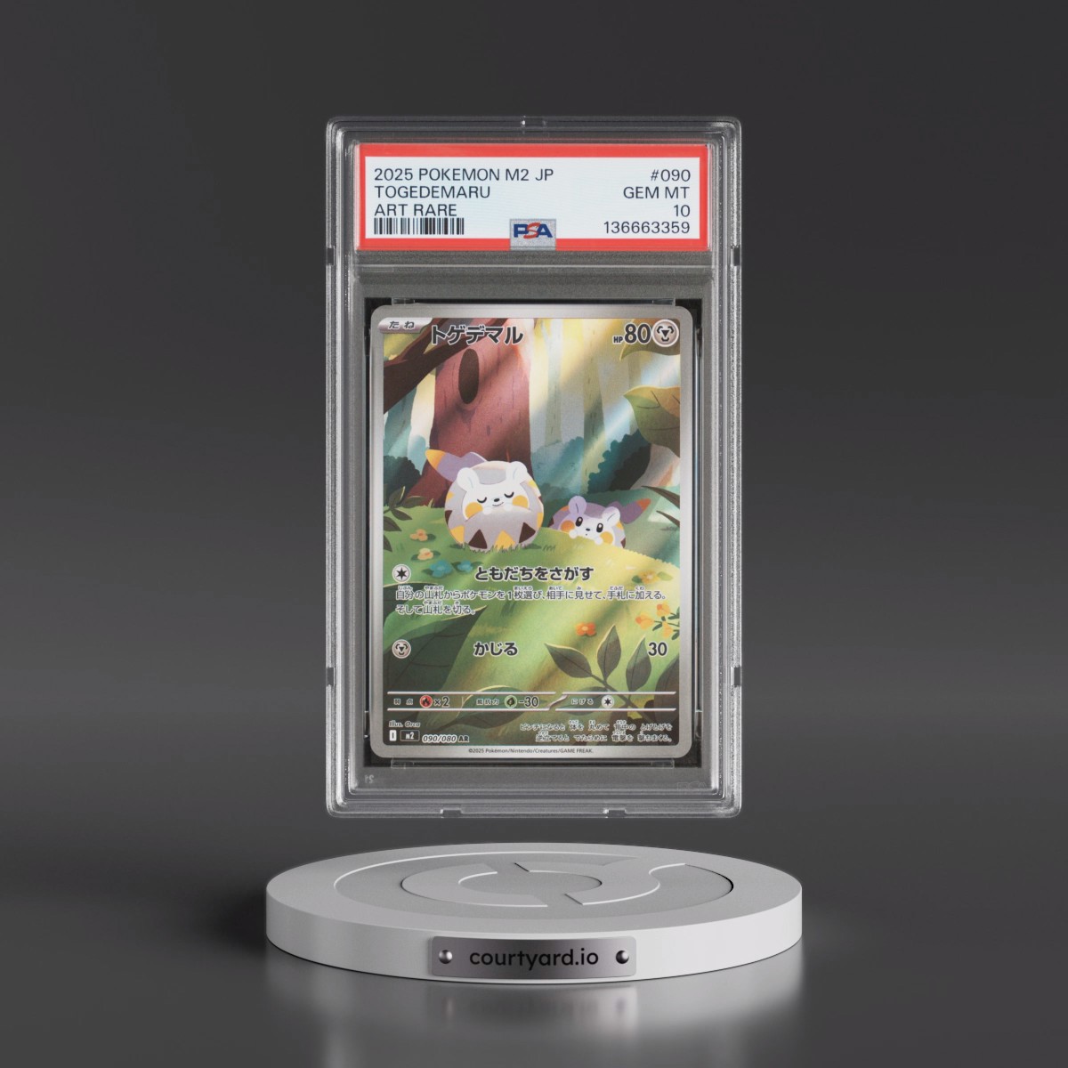 2025 Pokémon M2-Inferno X #090 Togedemaru - Art Rare (PSA 10 GEM MINT)