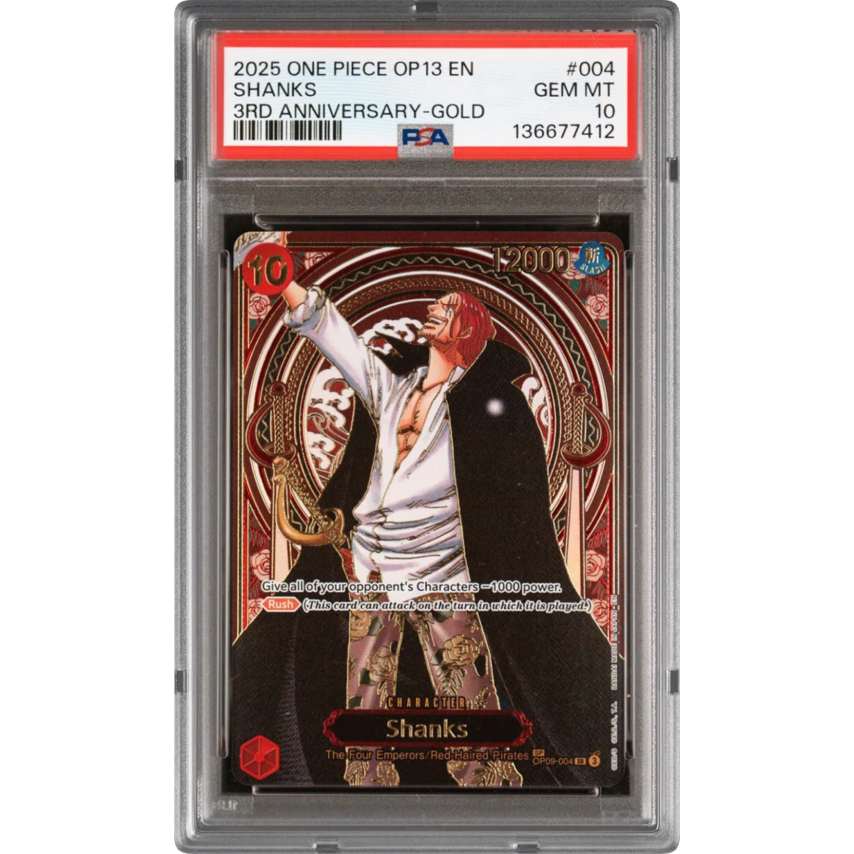 Shanks card artwork
