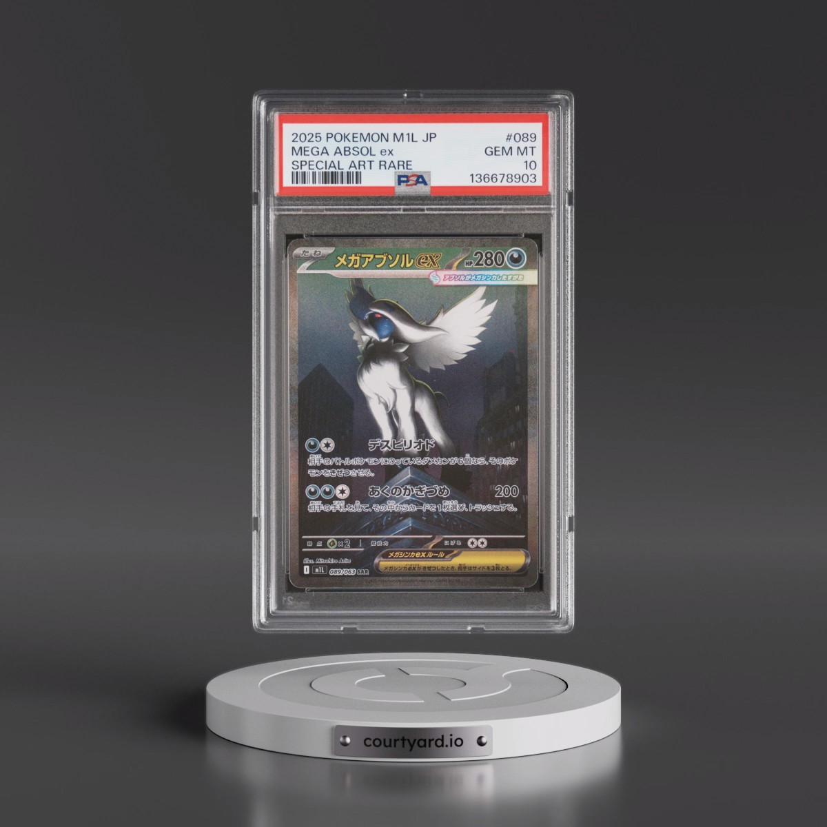 2025 Pokémon M1l-Mega Brave #089 Mega Absol EX - Holo Special Art Rare (PSA 10 GEM MINT)