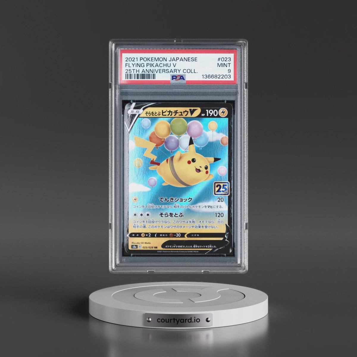 2021 Pokémon 25th Anniversary Collection #023 Flying Pikachu V - Holo (PSA 9 MINT)