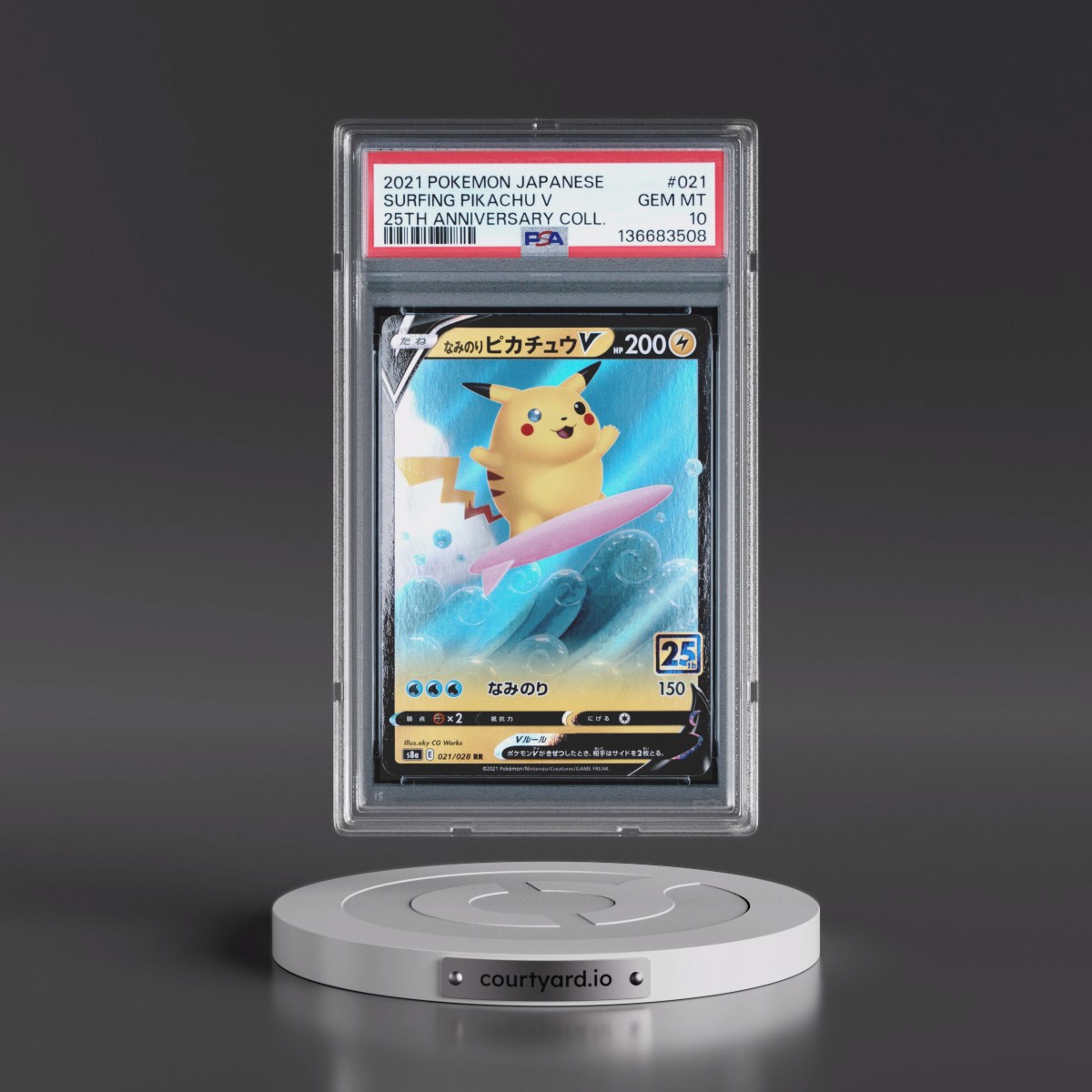 2021 Pokémon 25th Anniversary Collection #021 Surfing Pikachu V - Holo (PSA 10 GEM MINT)