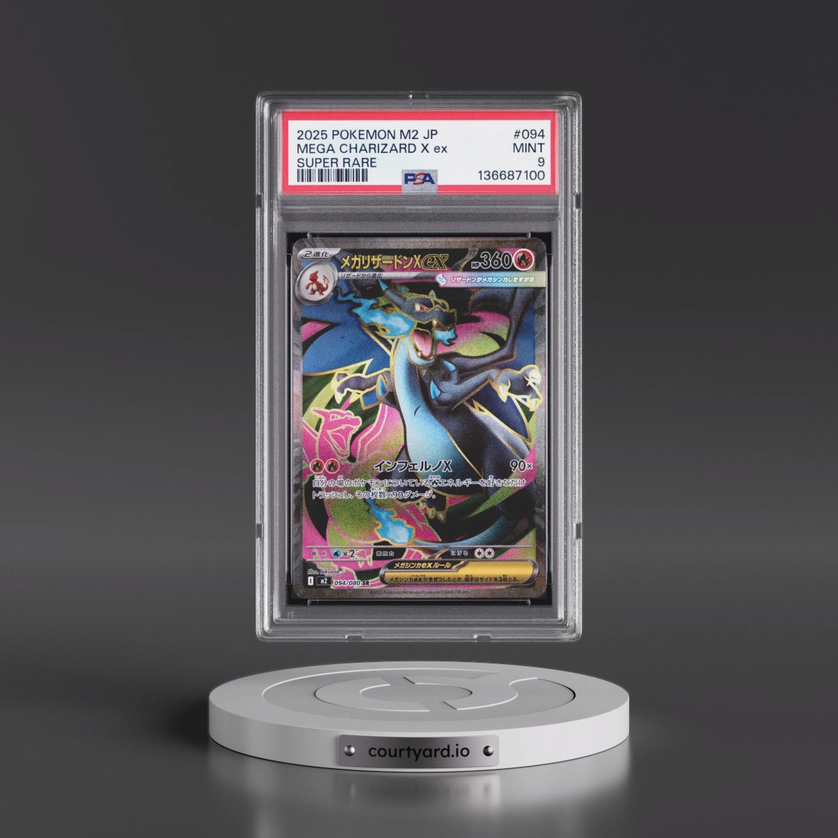 2025 Pokémon M2-Inferno X #094 Mega Charizard X EX - Holo Super Rare (PSA 9 MINT)