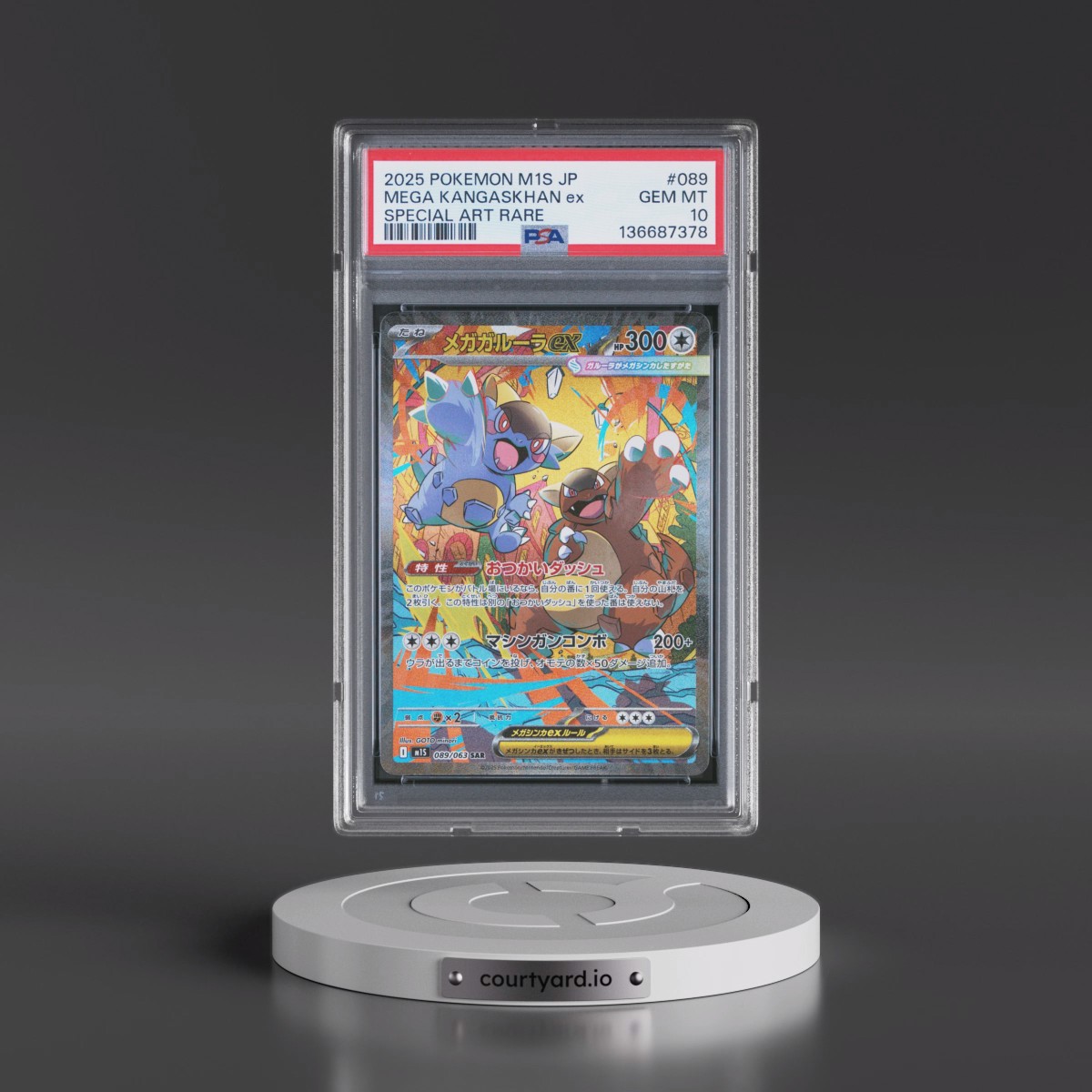 2025 Pokémon M1s-Mega Symphonia #089 Mega Kangaskhan EX - Holo Special Art Rare (PSA 10 GEM MINT)