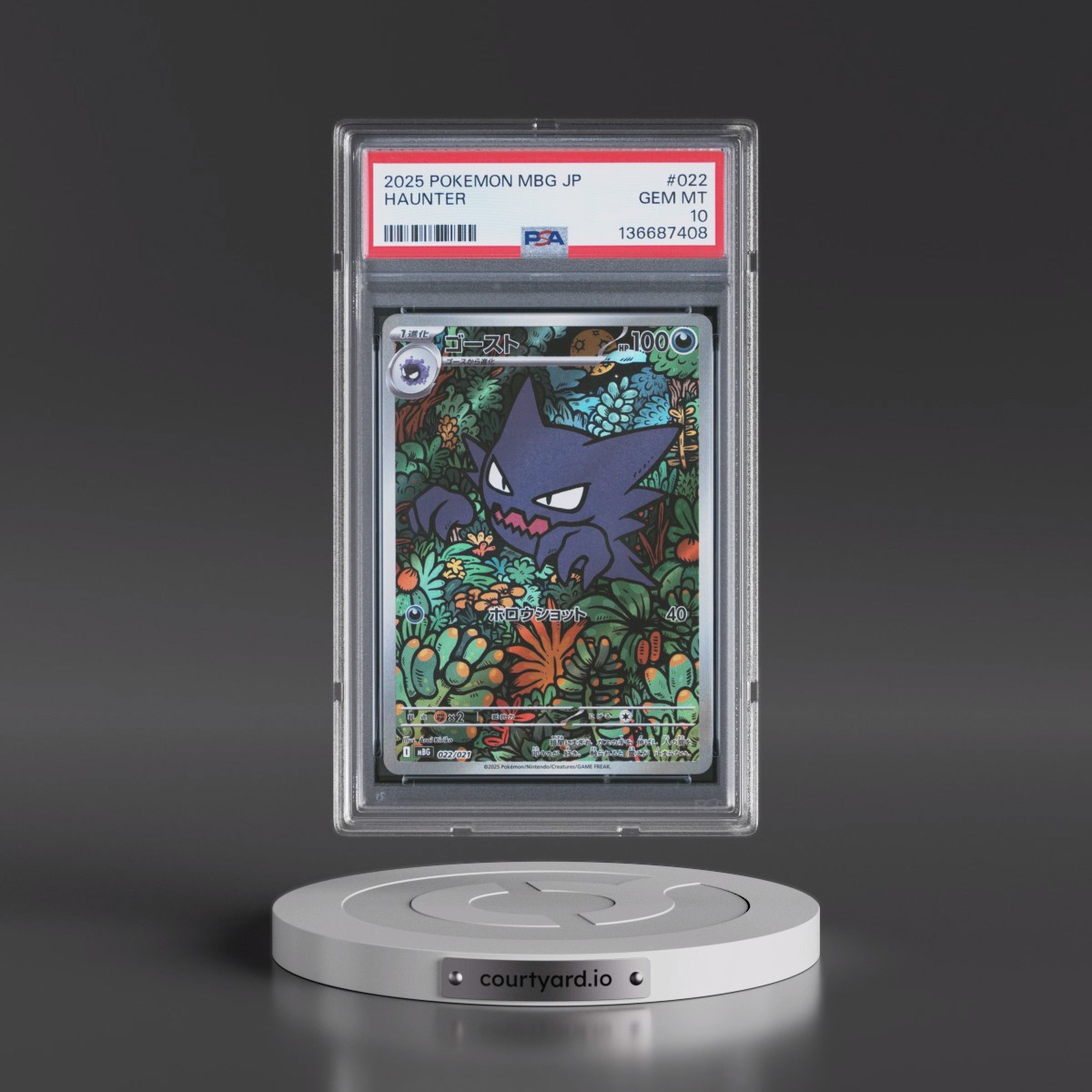 2025 Pokémon Mbg-Mega Starter Set Mega Gengar EX #022 Haunter (PSA 10 GEM MINT)
