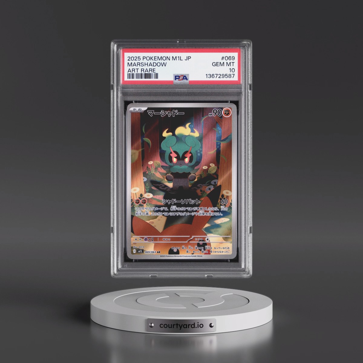 2025 Pokémon M1l-Mega Brave #069 Marshadow - Art Rare (PSA 10 GEM MINT)