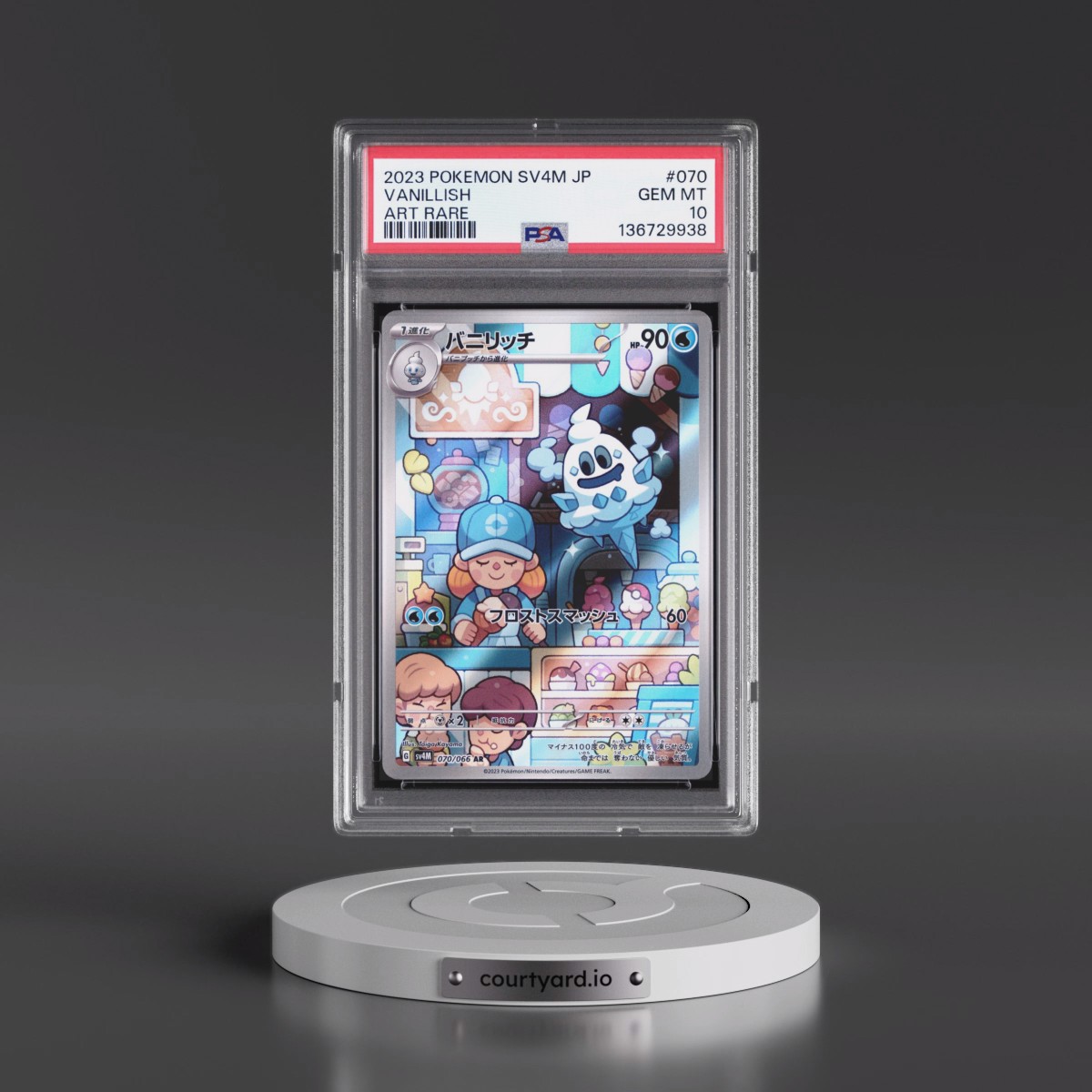 2023 Pokémon Sv4m-Future Flash #070 Vanillish - Art Rare (PSA 10 GEM MINT)
