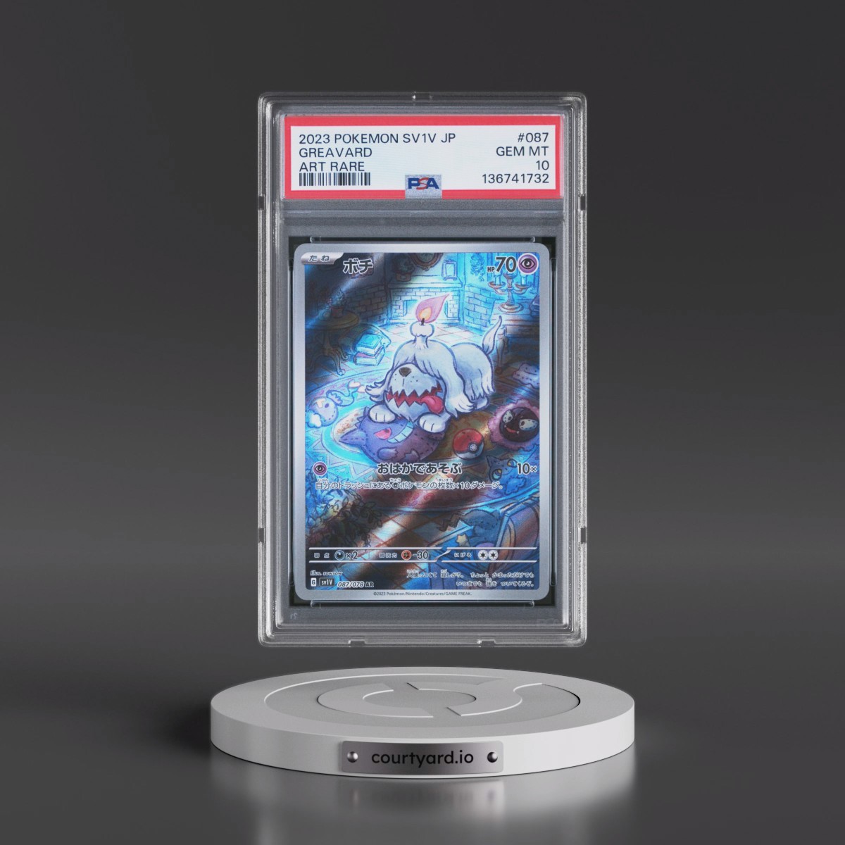 2023 Pokémon Sv1v-Violet EX #087 Greavard - Art Rare (PSA 10 GEM MINT)