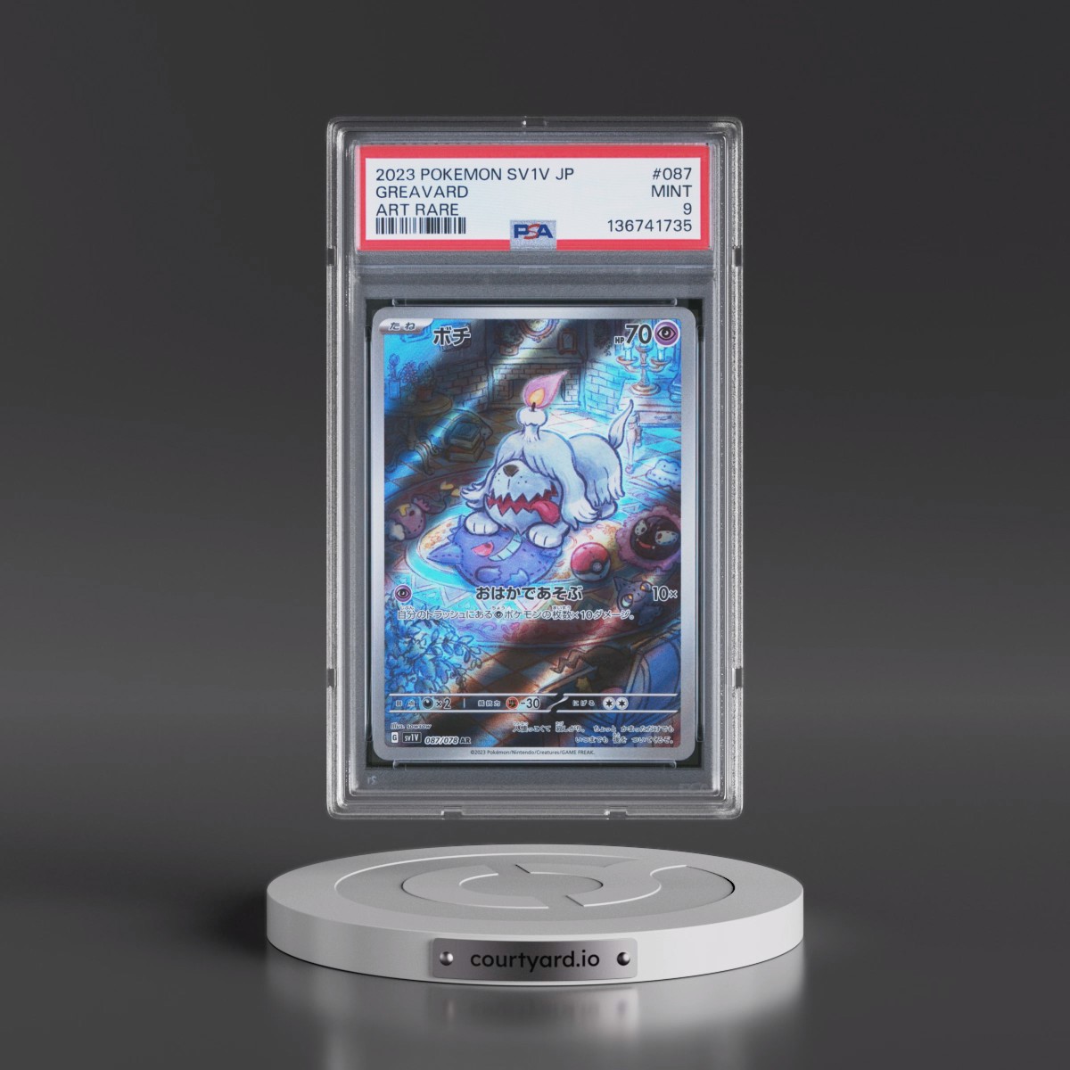 2023 Pokémon Sv1v-Violet EX #087 Greavard - Art Rare (PSA 9 MINT)