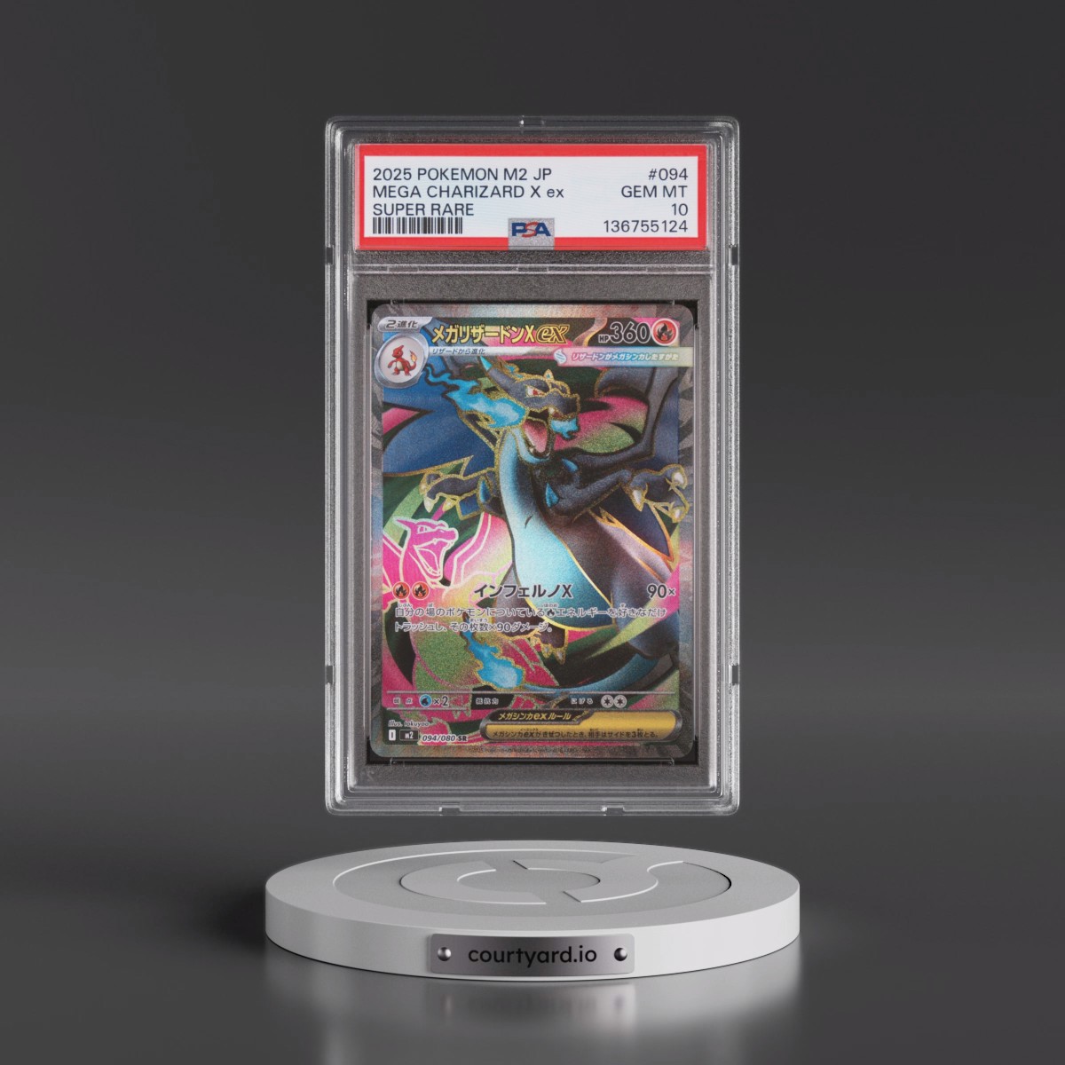 2025 Pokémon M2-Inferno X #094 Mega Charizard X EX - Holo Super Rare (PSA 10 GEM MINT)
