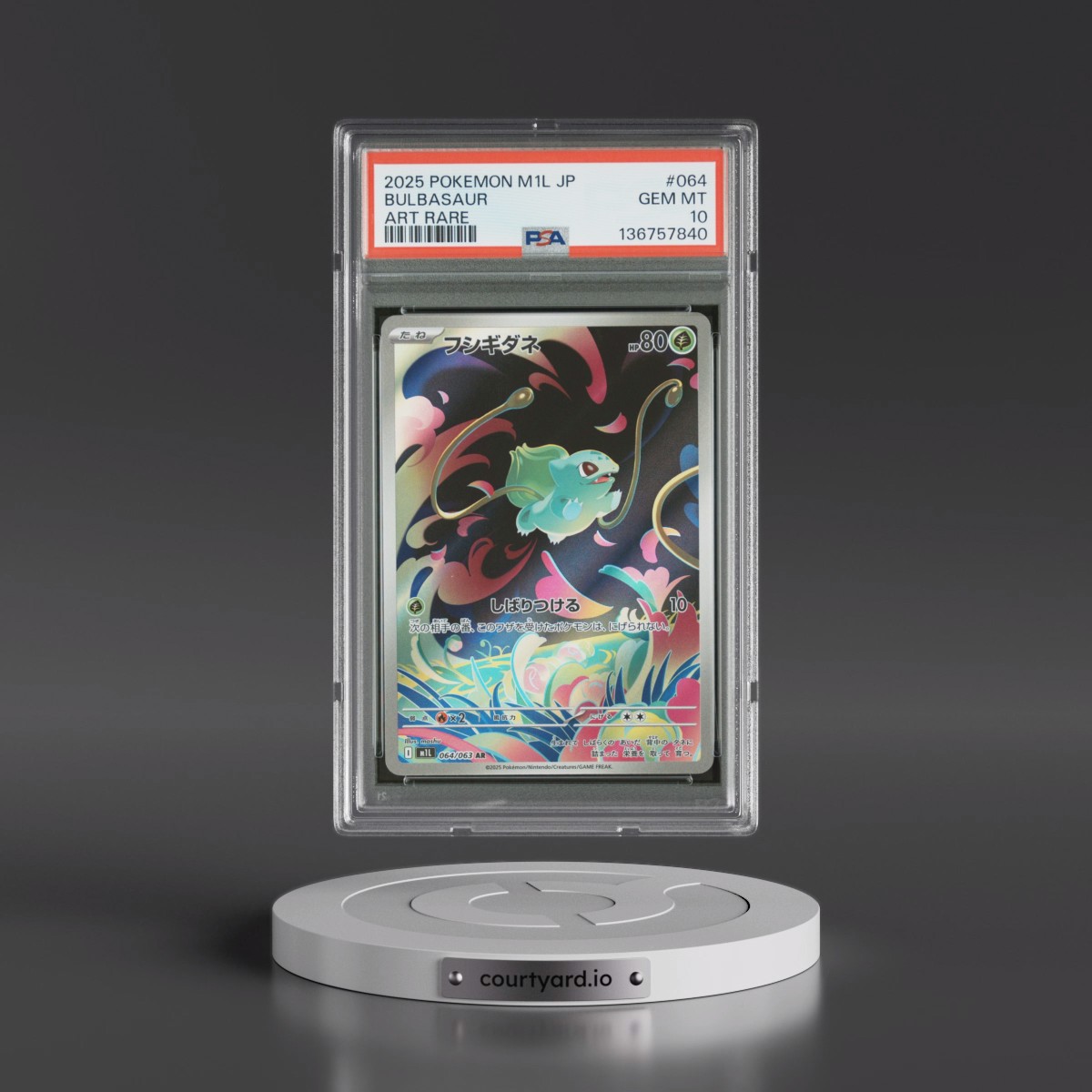 2025 Pokémon M1l-Mega Brave #064 Bulbasaur - Art Rare (PSA 10 GEM MINT)