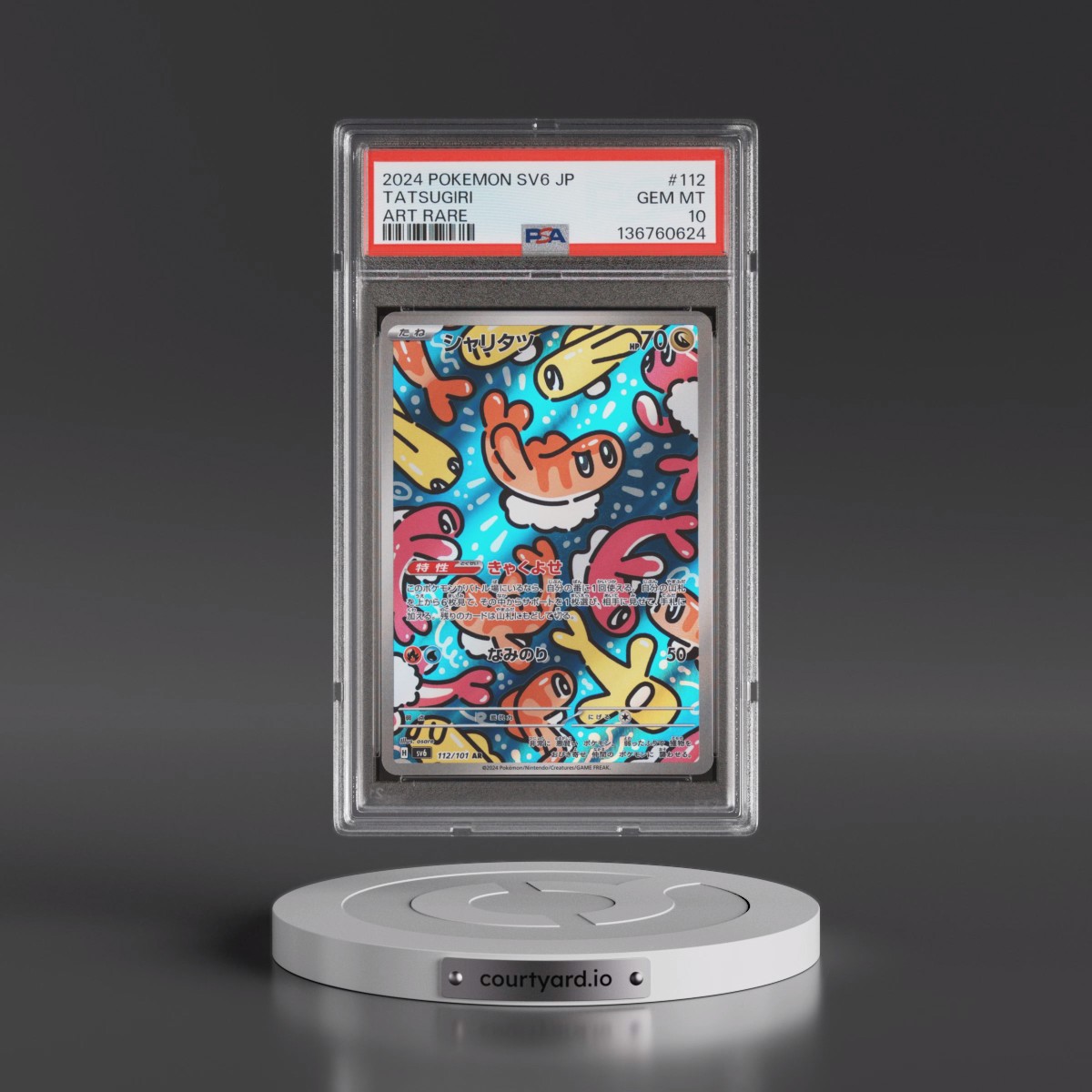 2024 Pokémon SV6-Transformation Mask #112 Tatsugiri - Art Rare (PSA 10 GEM MINT)