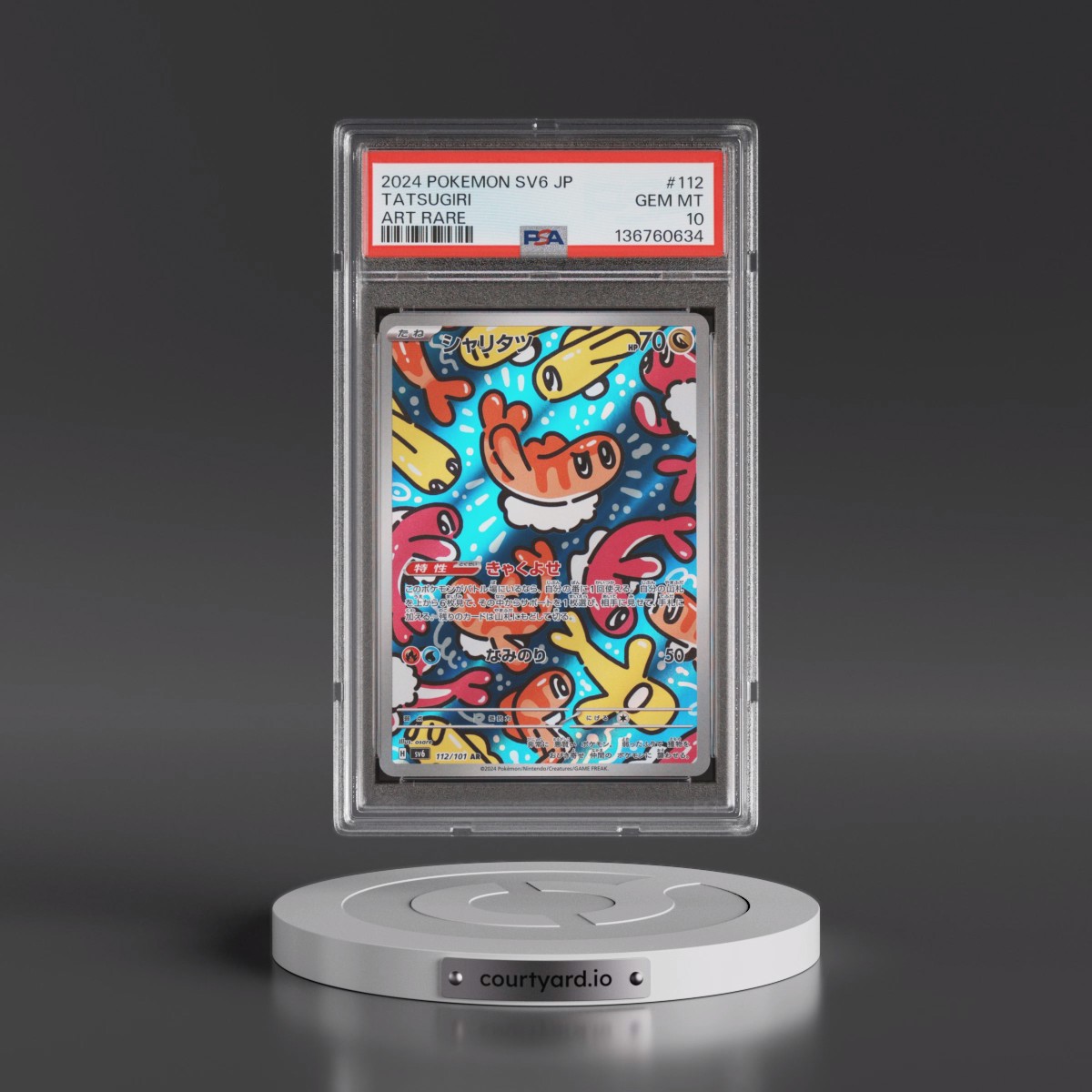 2024 Pokémon SV6-Transformation Mask #112 Tatsugiri - Art Rare (PSA 10 GEM MINT)