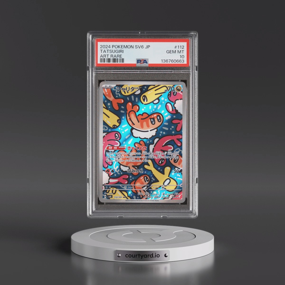 2024 Pokémon SV6-Transformation Mask #112 Tatsugiri - Art Rare (PSA 10 GEM MINT)