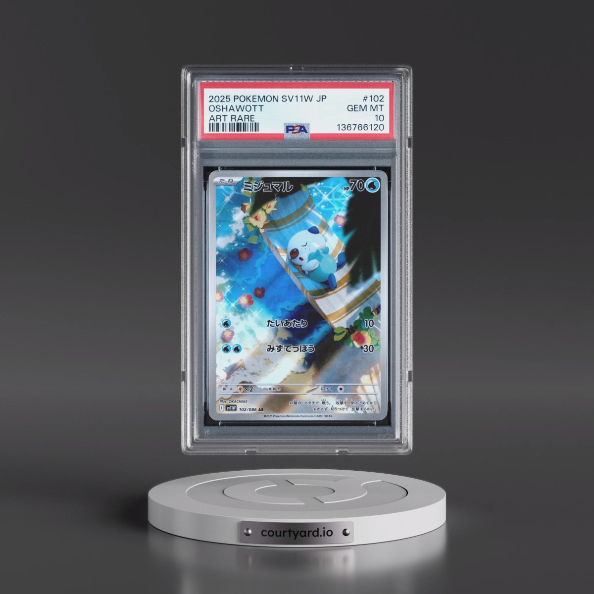 2025 Pokémon Sv11w-White Flare #102 Oshawott - Art Rare (PSA 10 GEM MINT)