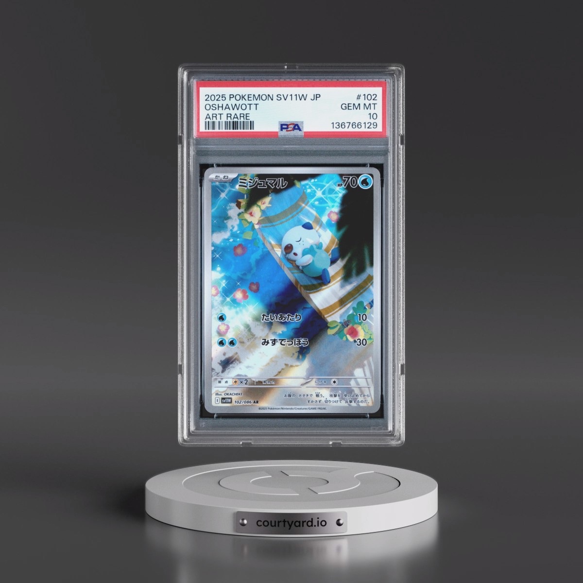 2025 Pokémon Sv11w-White Flare #102 Oshawott - Art Rare (PSA 10 GEM MINT)