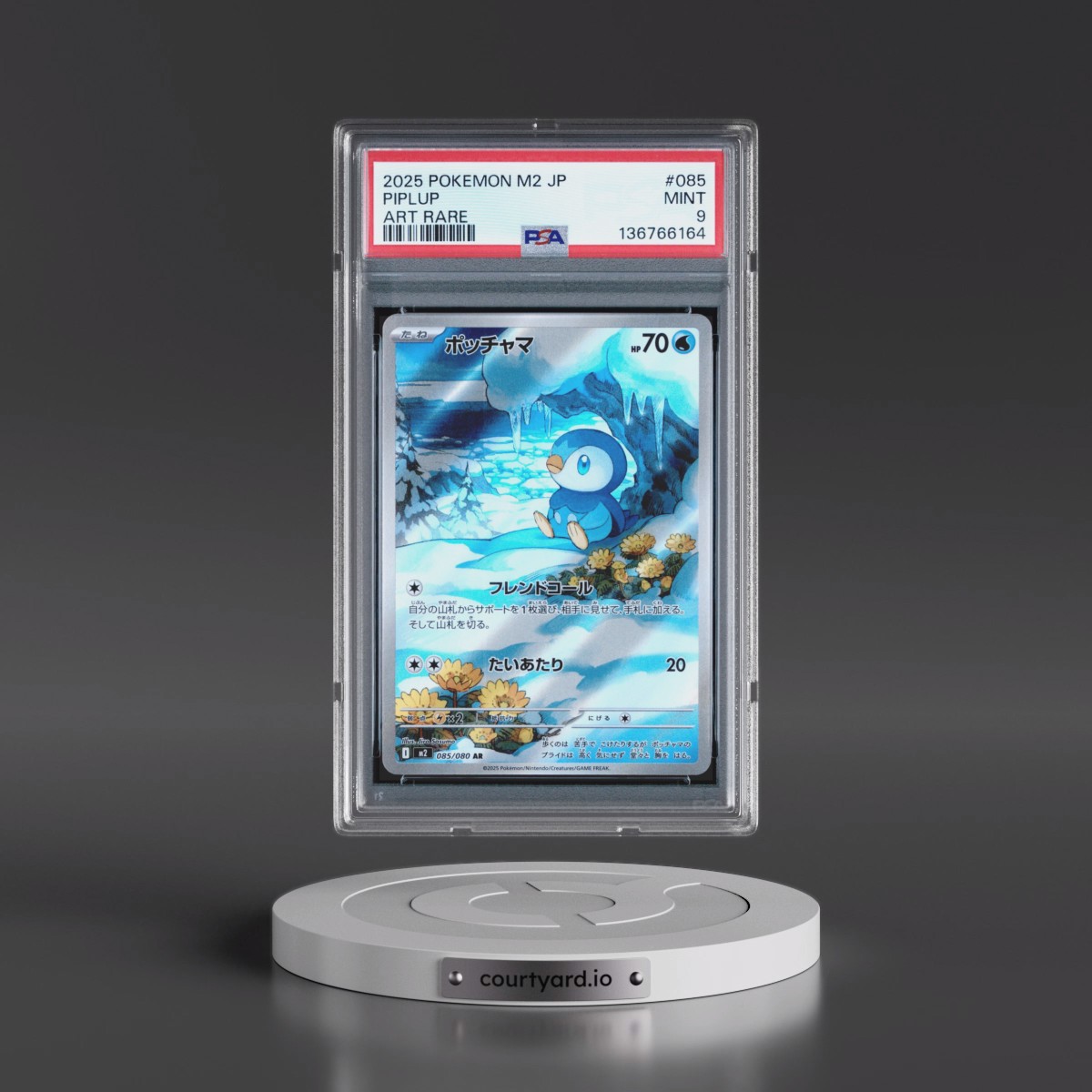 2025 Pokémon M2-Inferno X #085 Piplup - Art Rare (PSA 9 MINT)