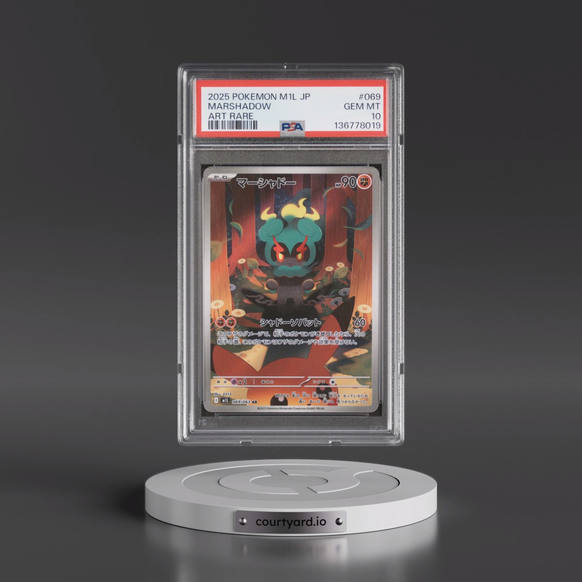 2025 Pokémon M1l-Mega Brave #069 Marshadow - Art Rare (PSA 10 GEM MINT)